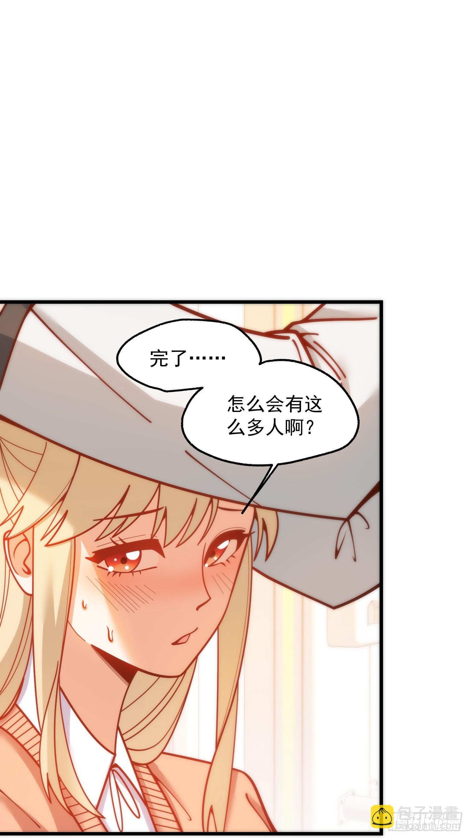 第170话-第170话