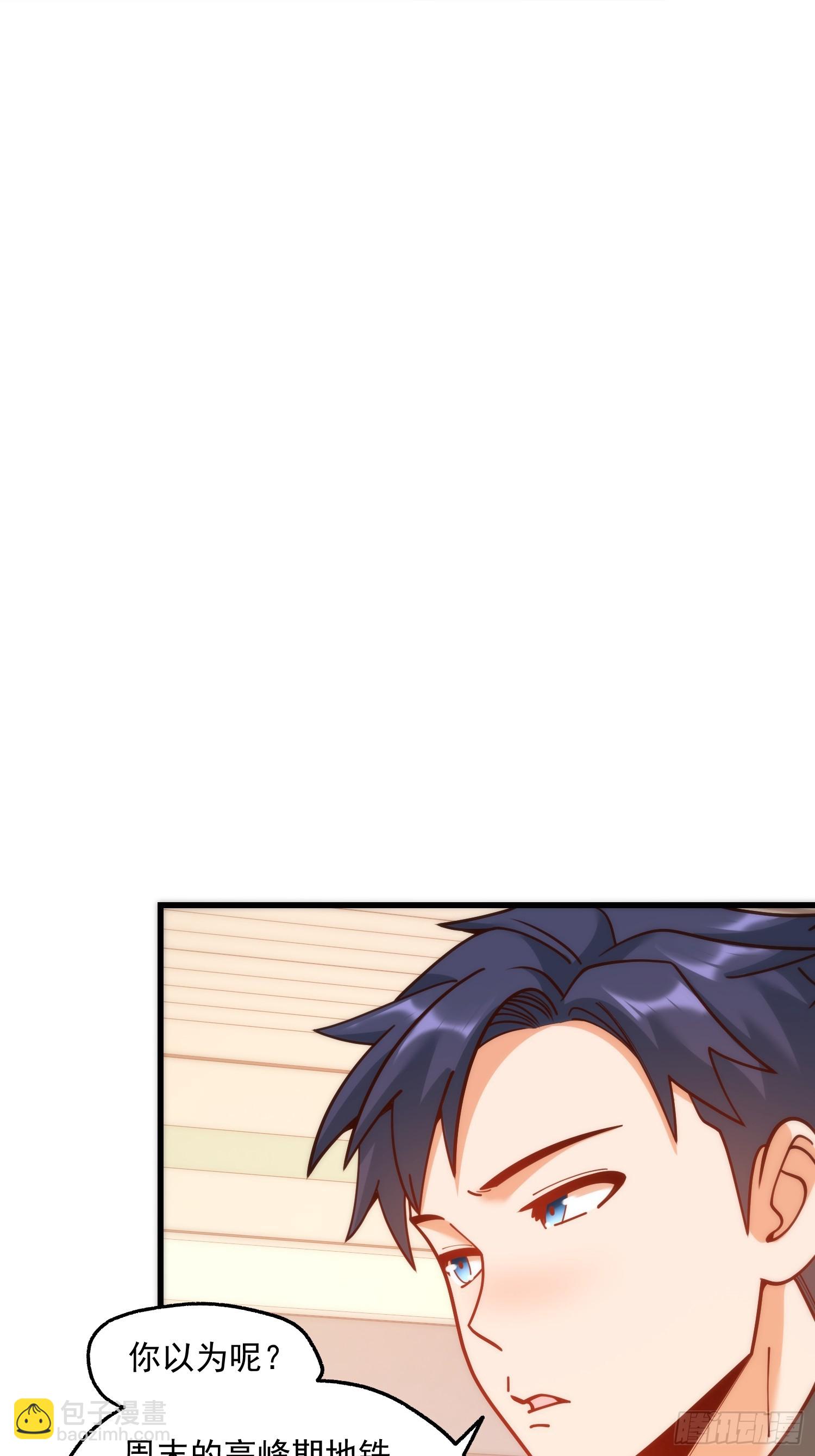 第170话-第170话
