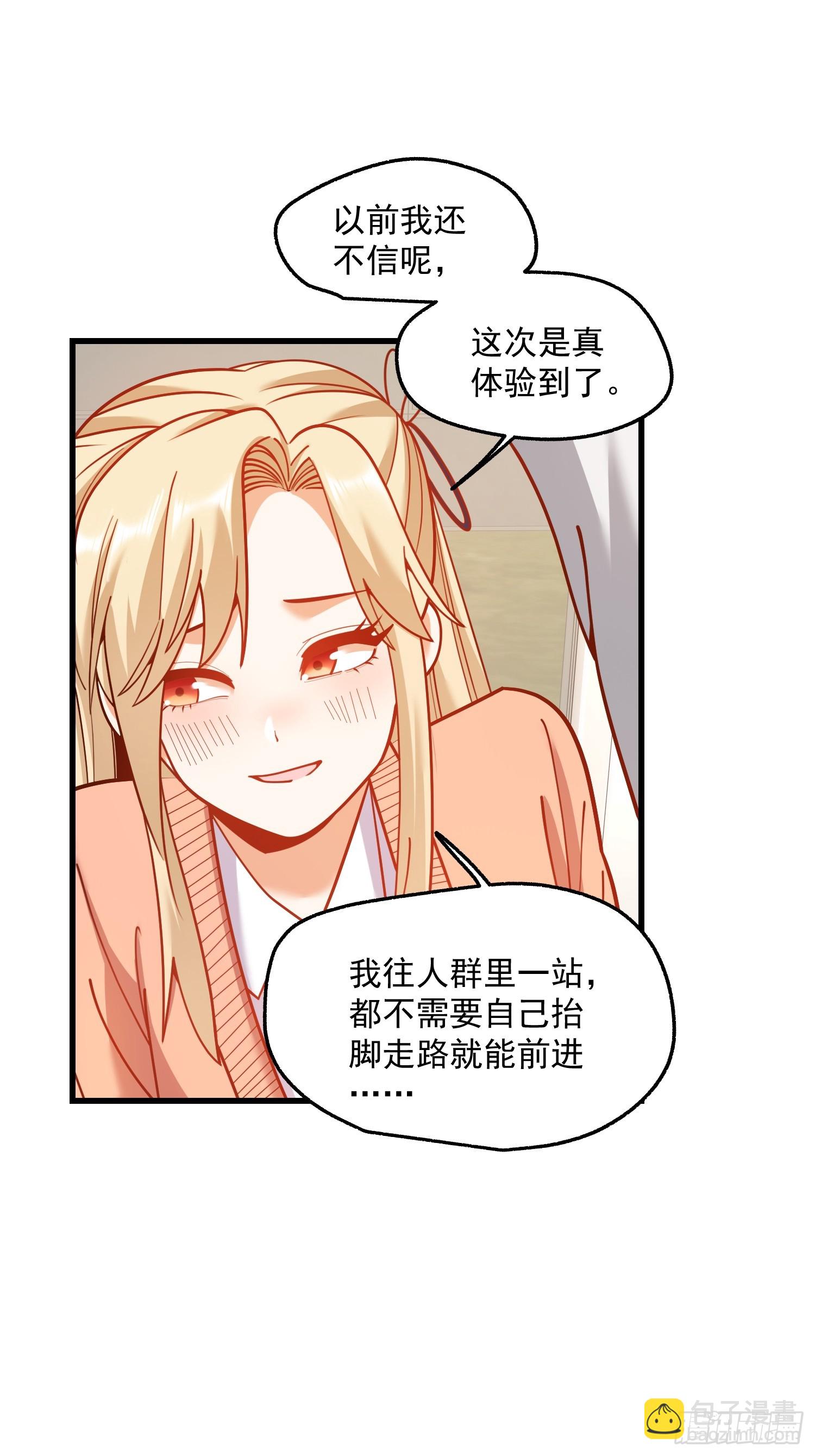 第170话-第170话