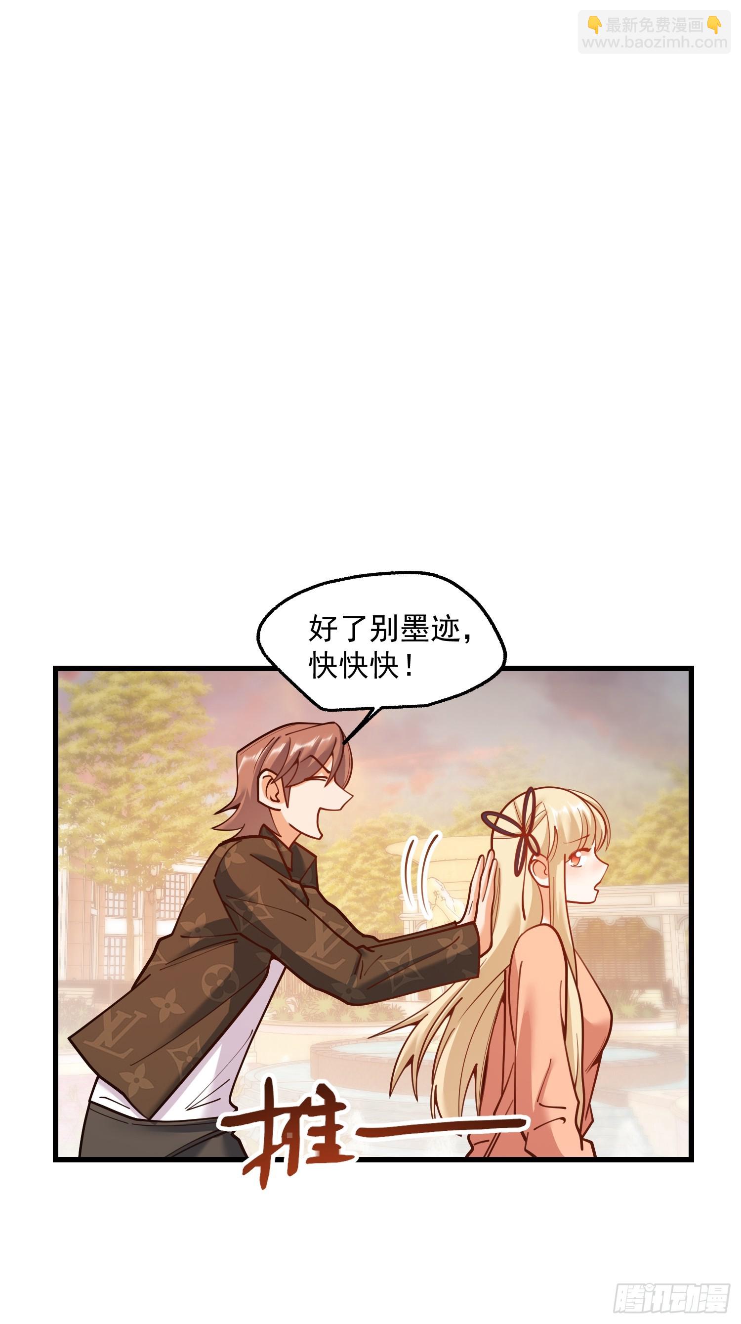 第172话-第172话