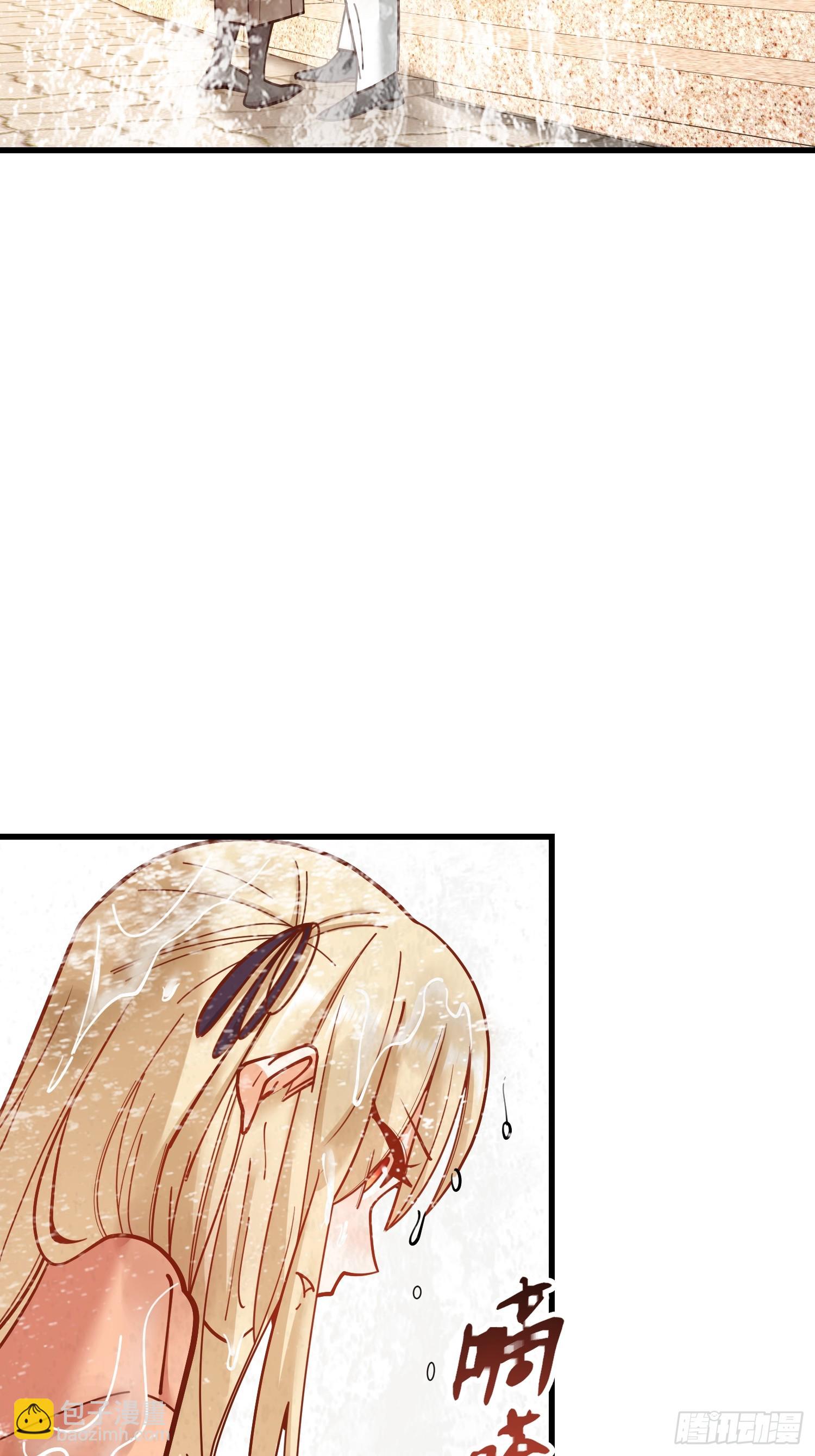 第172话-第172话