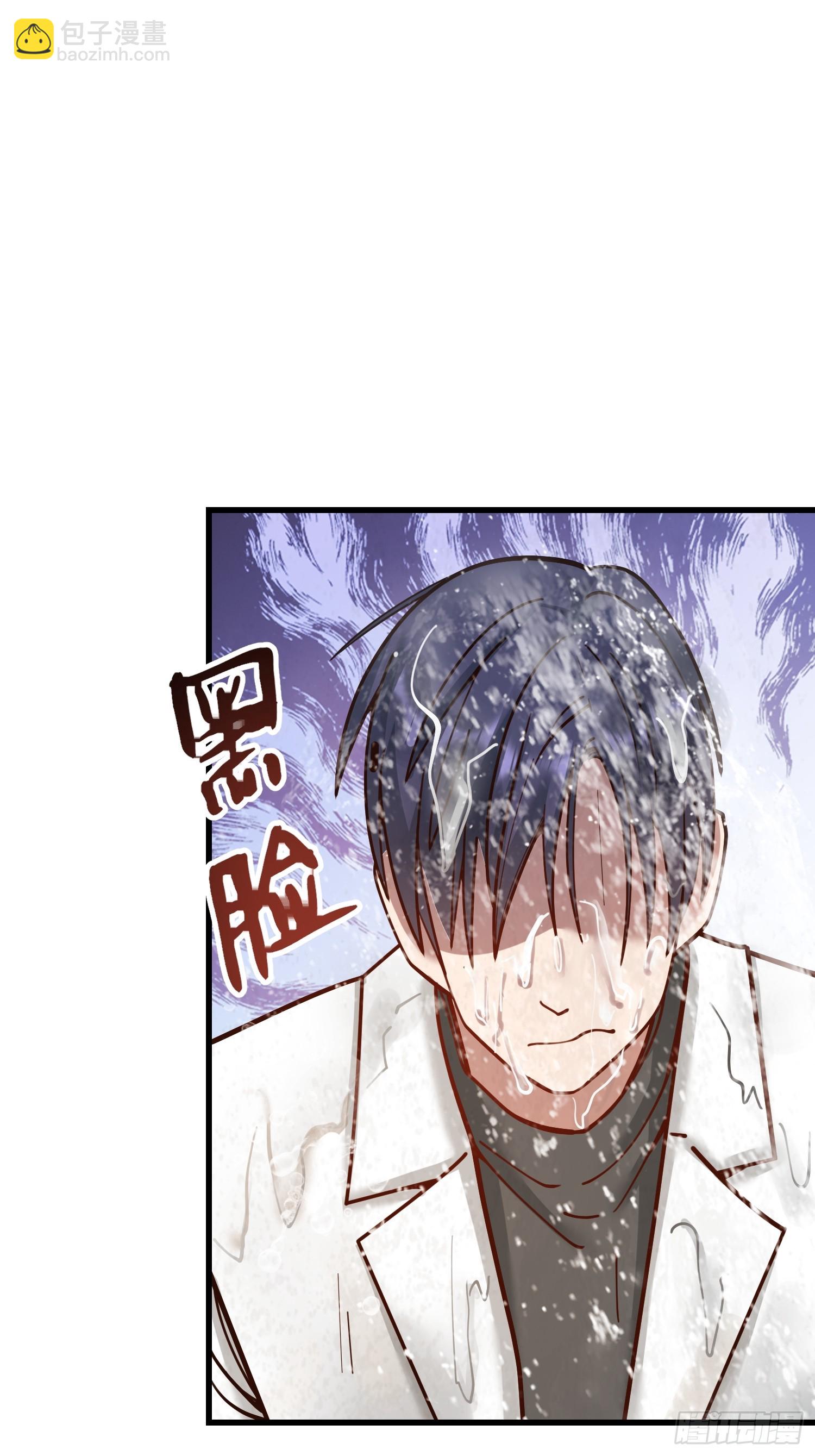 第172话-第172话