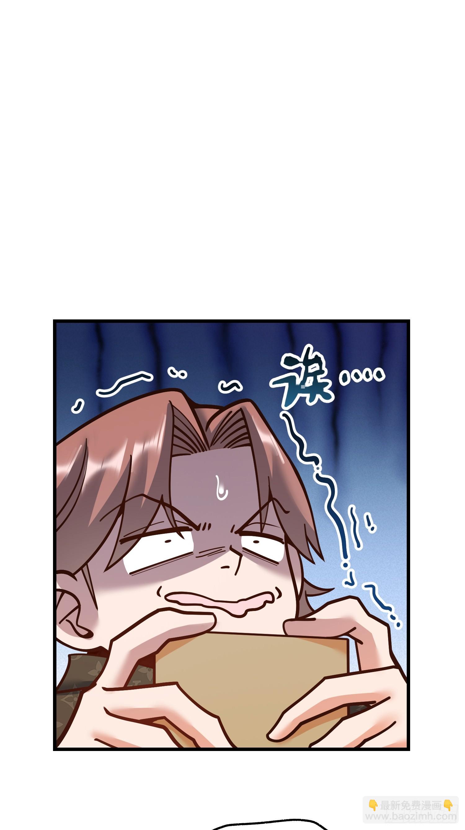 第172话-第172话