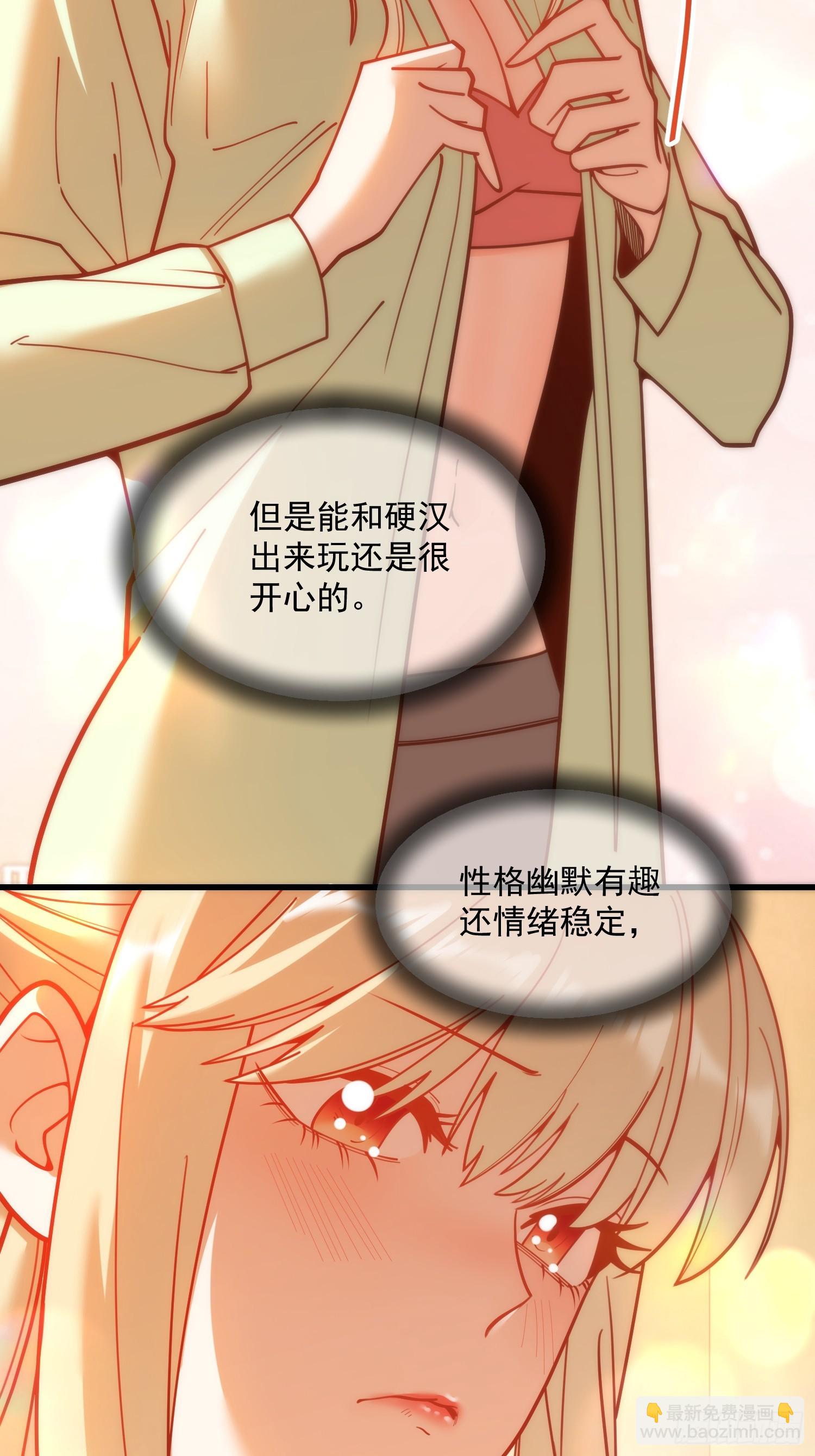第172话-第172话