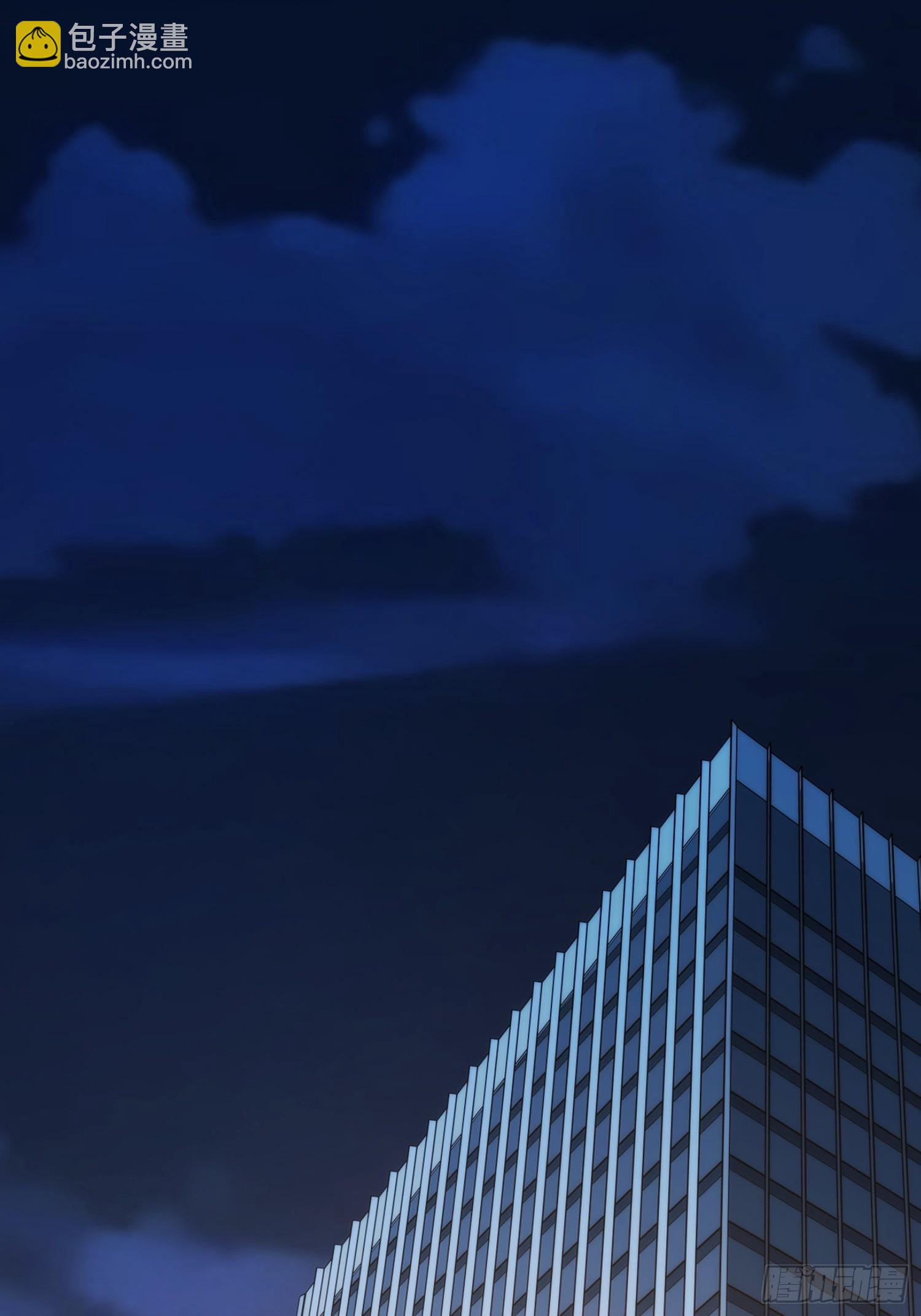 第174话(1/2)-第174话