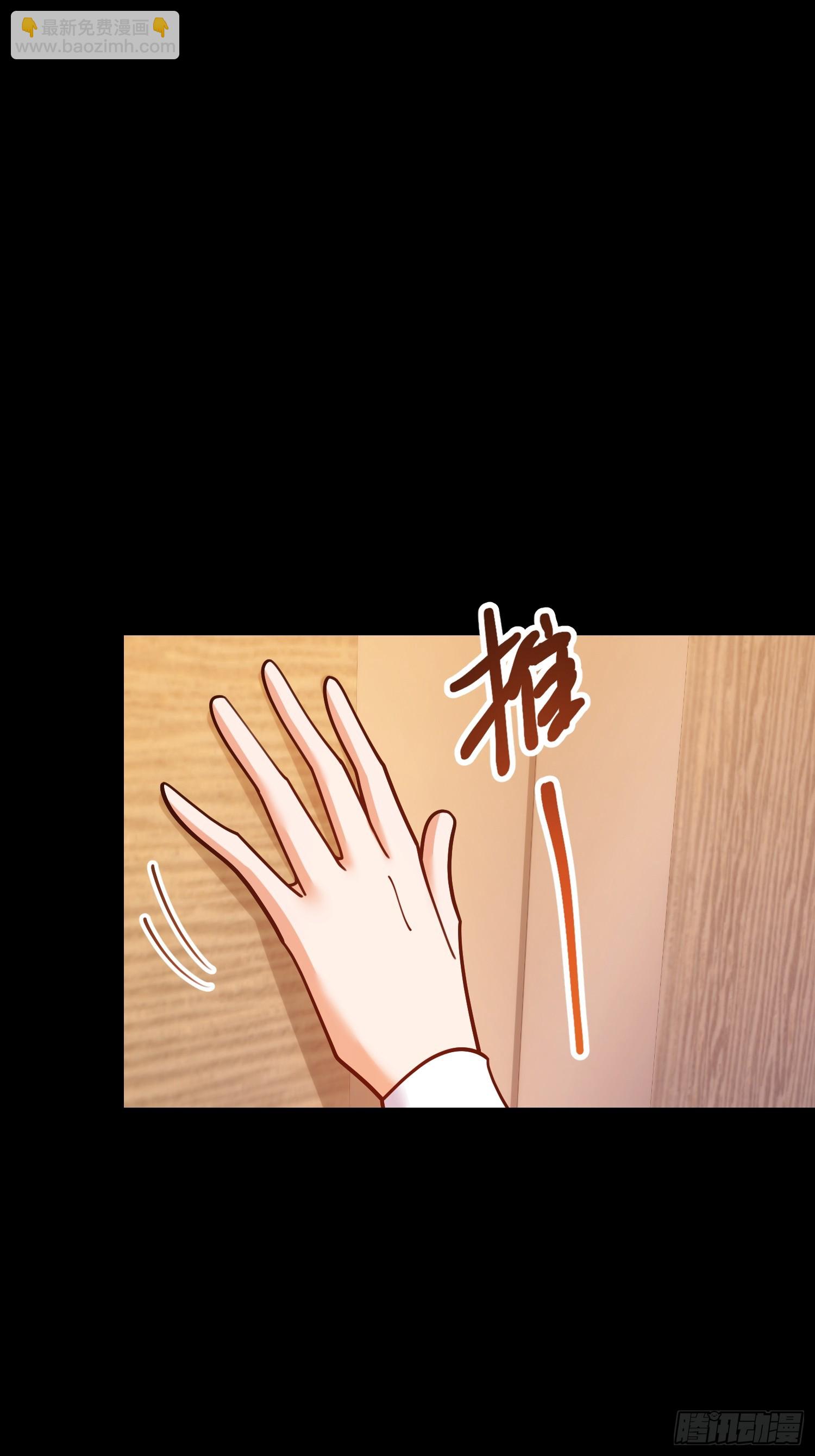 第174话(1/2)-第174话