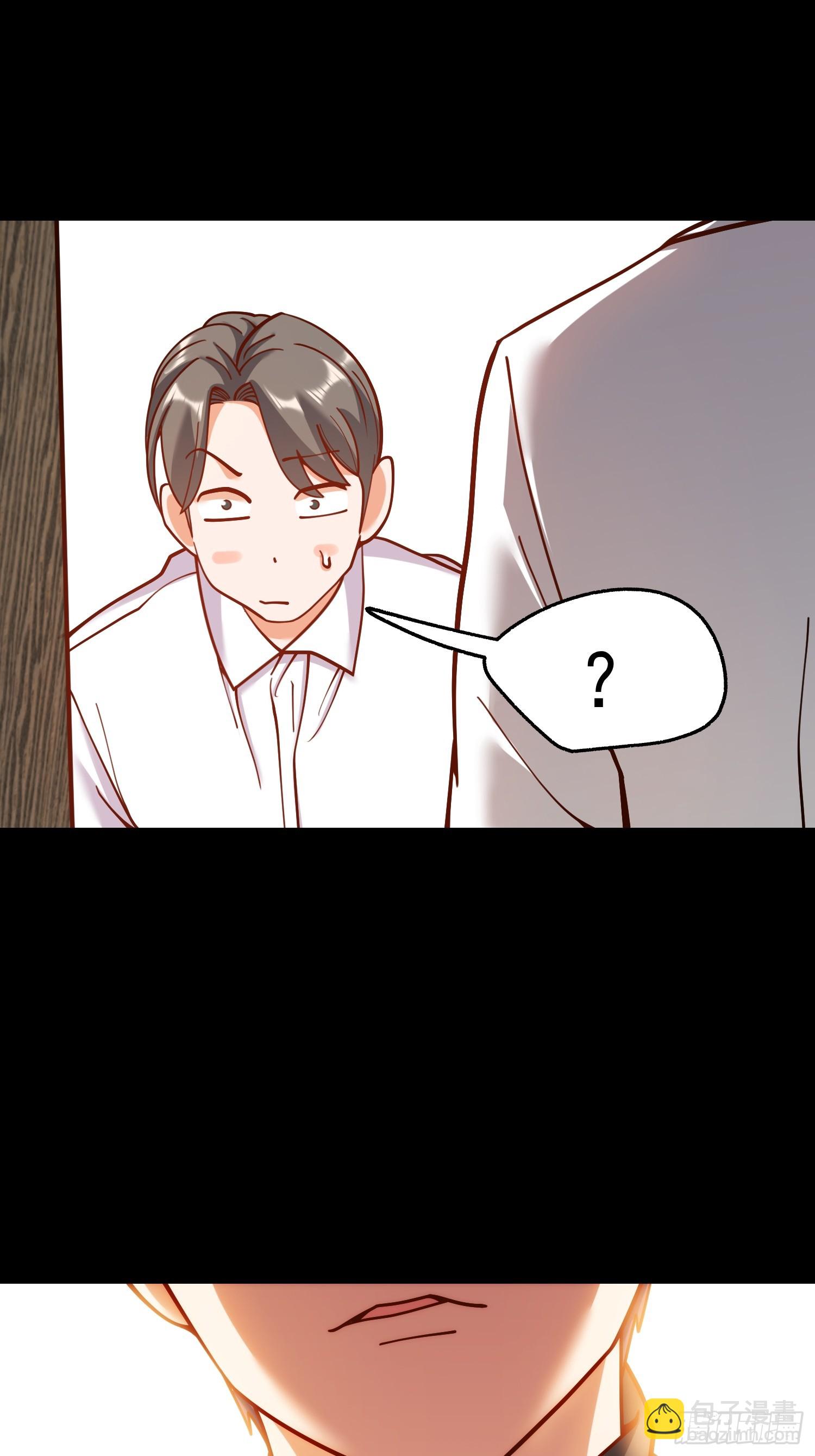 第174话(1/2)-第174话