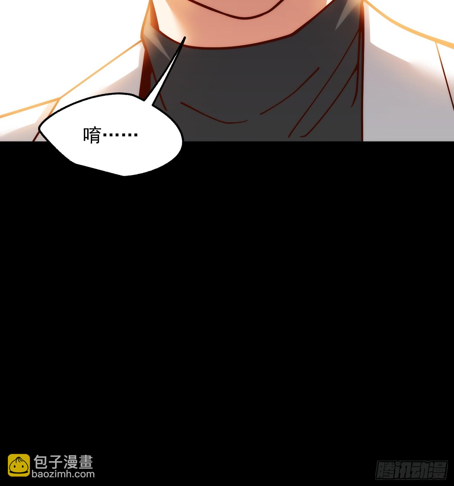 第174话(1/2)-第174话