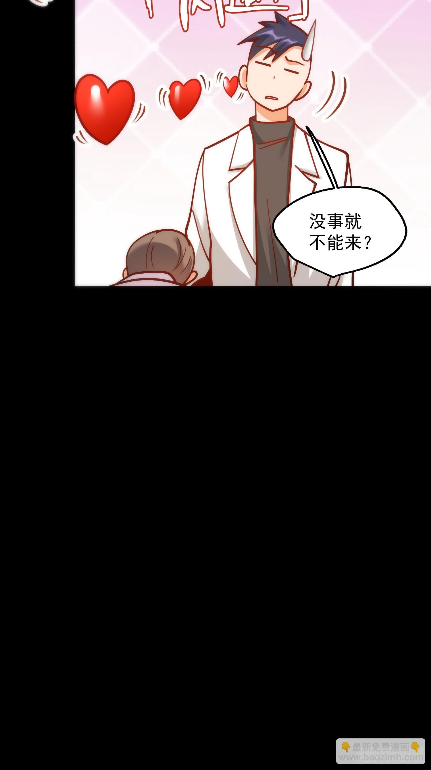第174话(1/2)-第174话