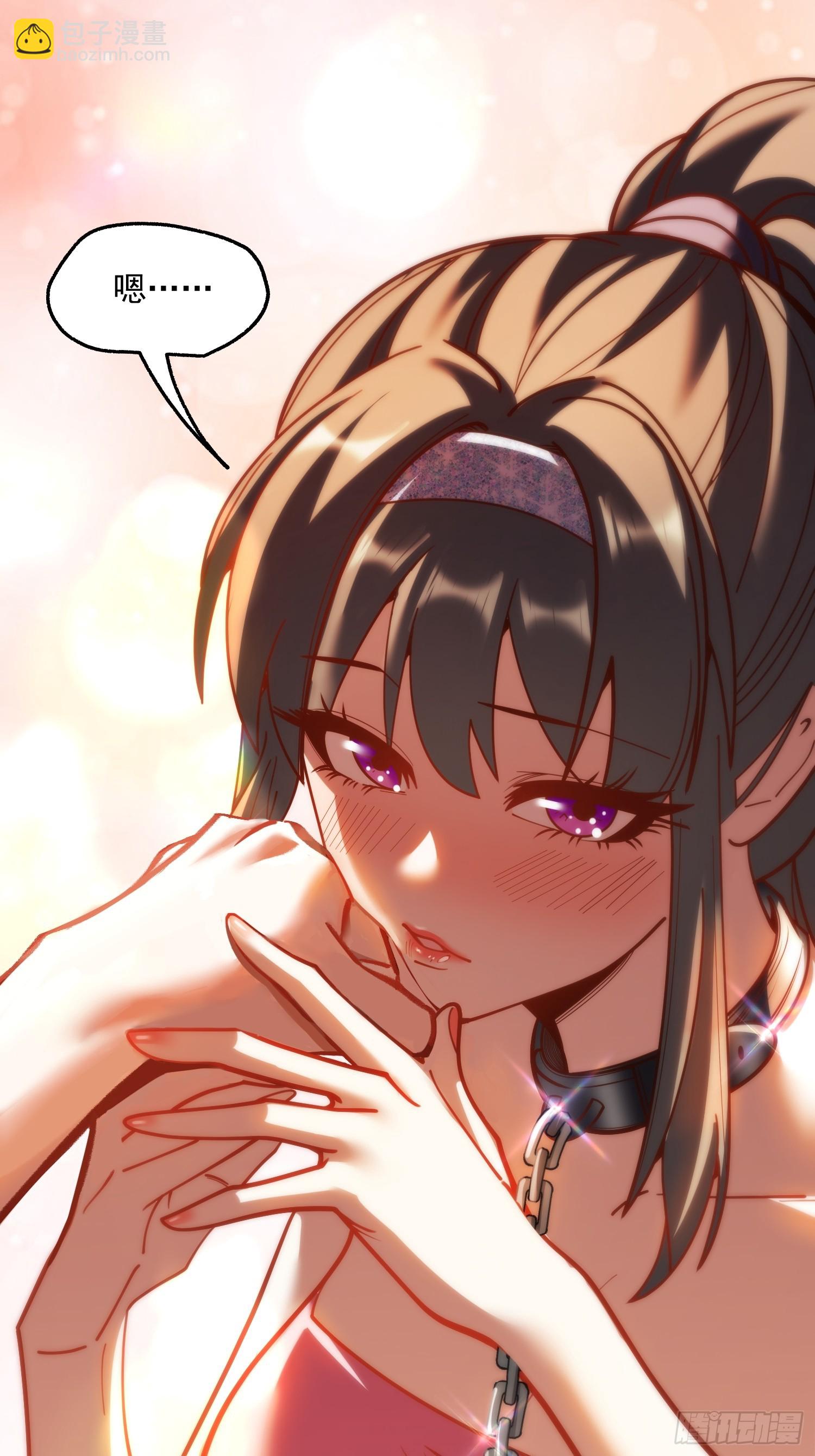 第176话-第176话