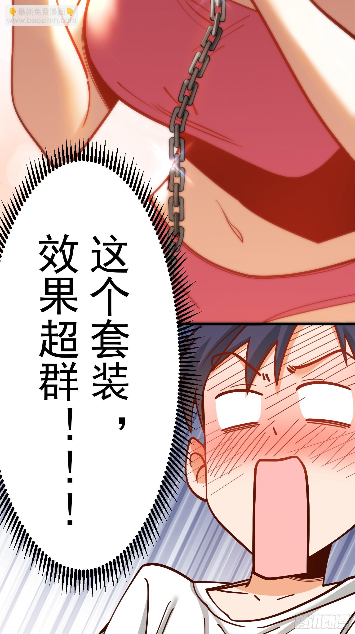 第176话-第176话