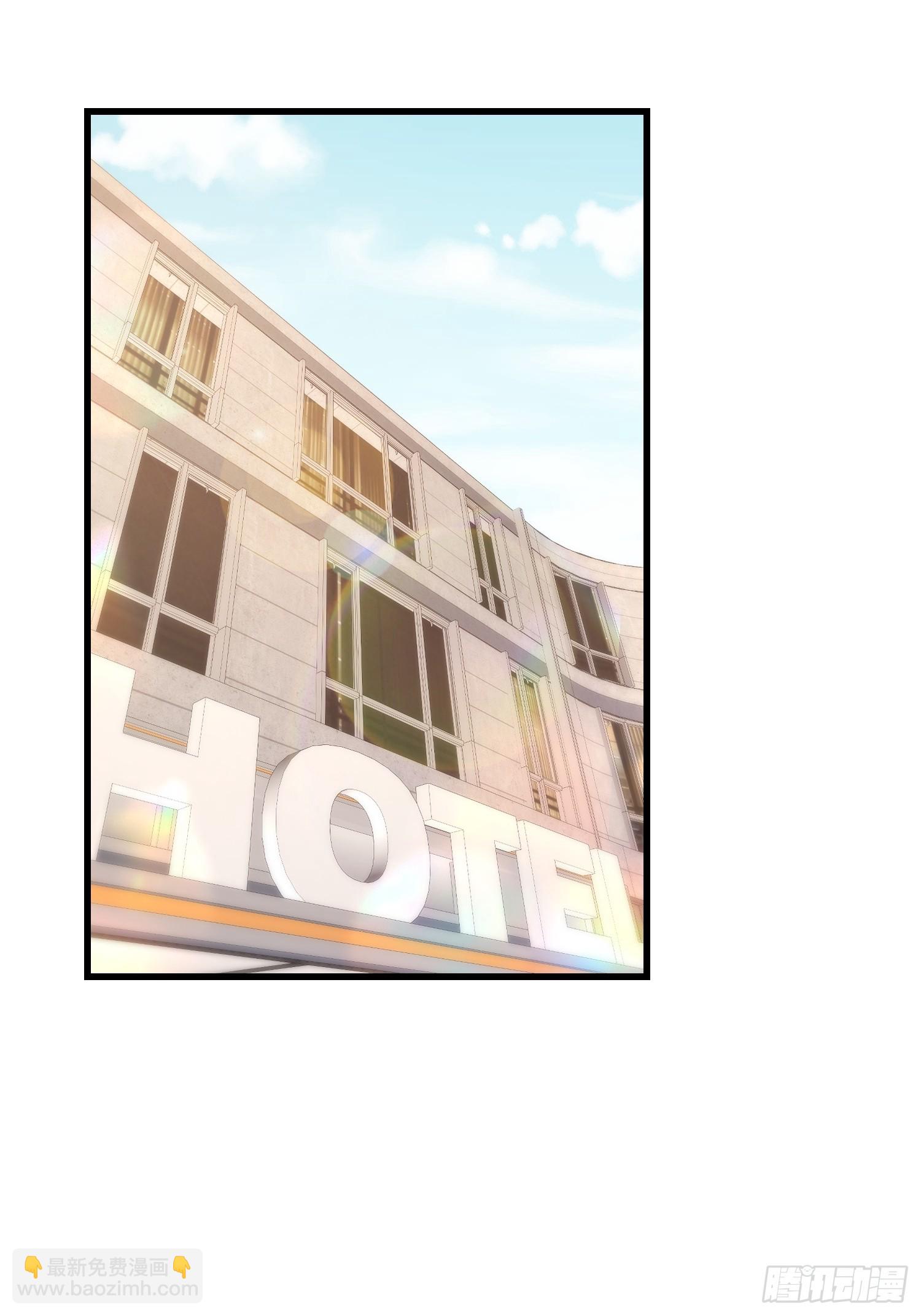 第176话-第176话