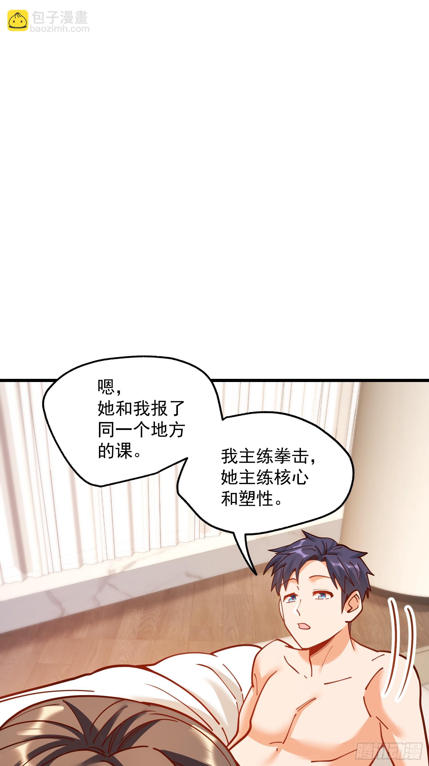 第176话-第176话