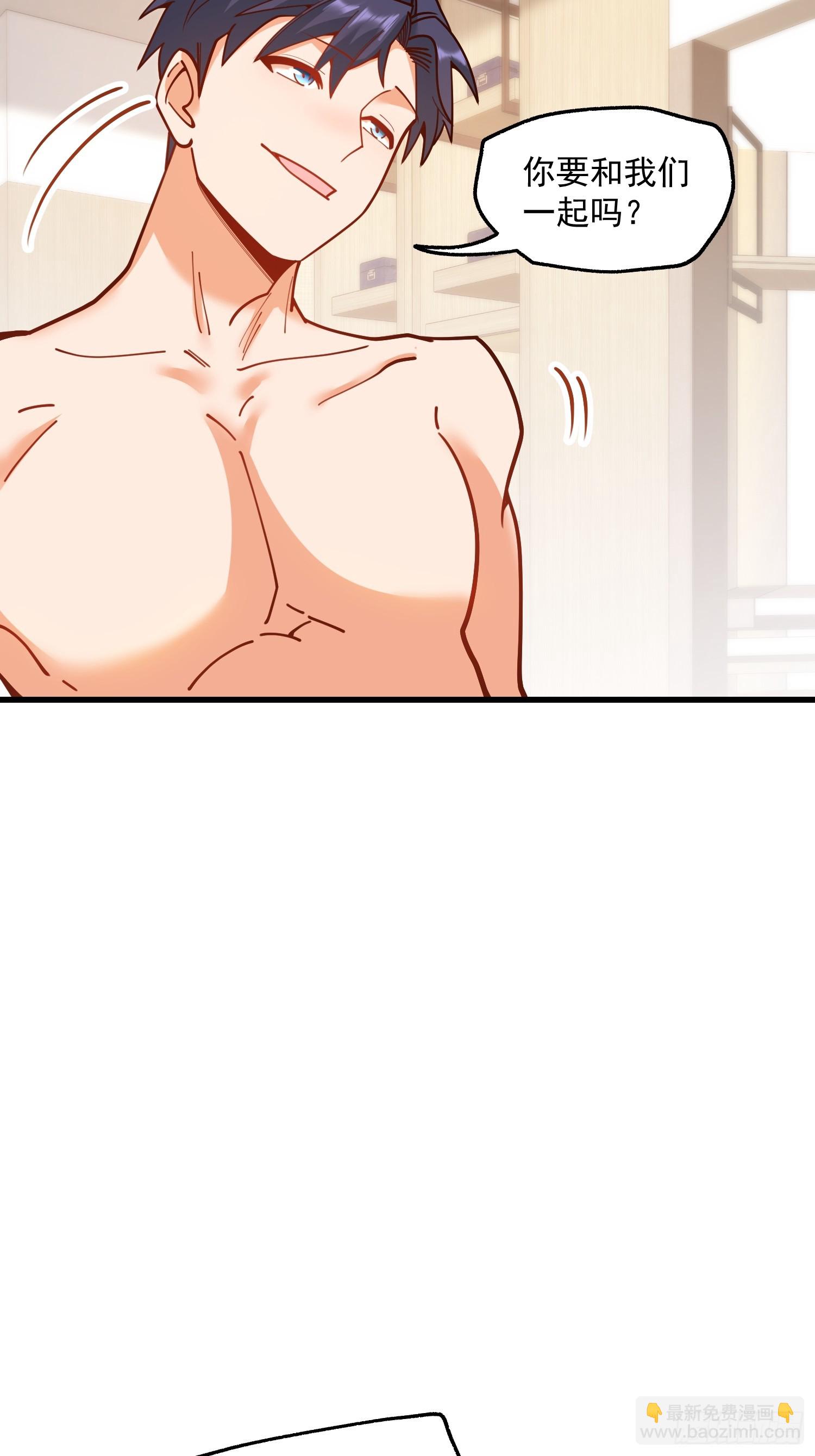 第176话-第176话
