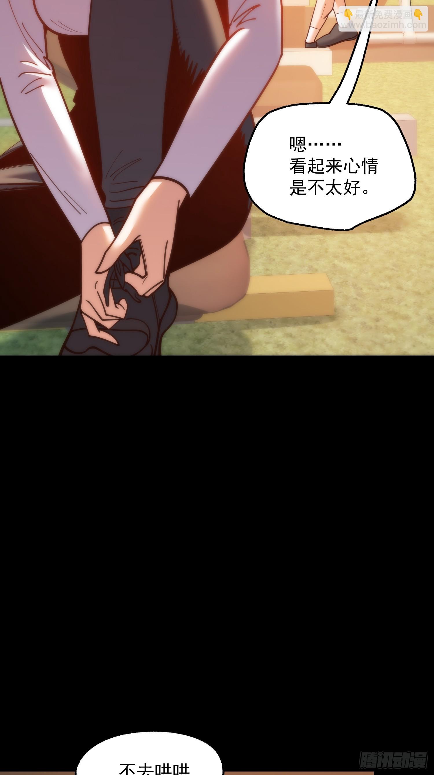 第176话-第176话