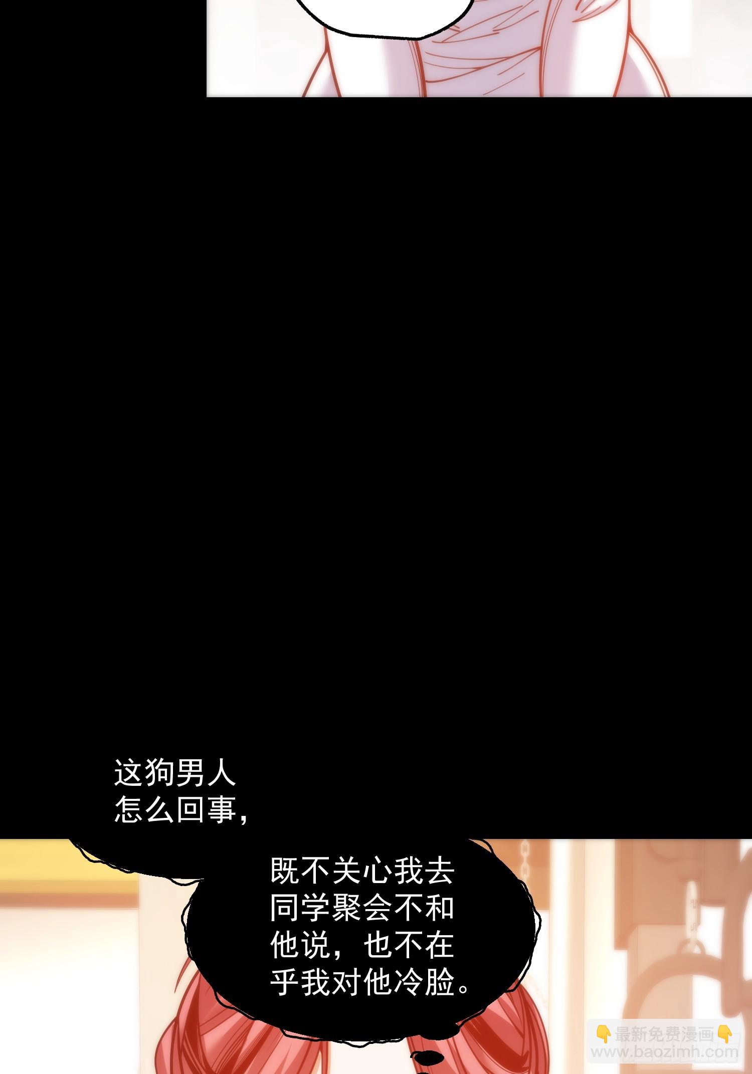 第176话-第176话