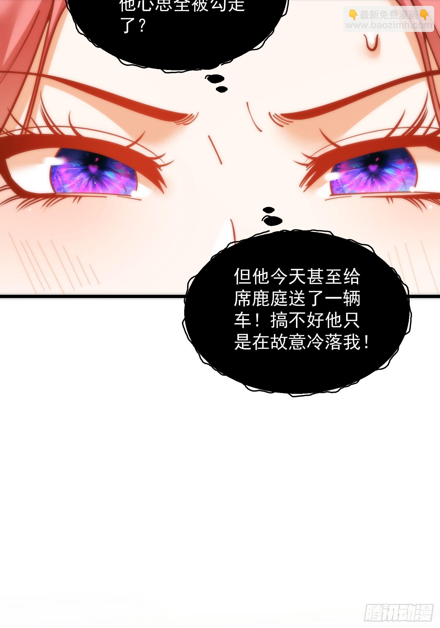 第176话-第176话