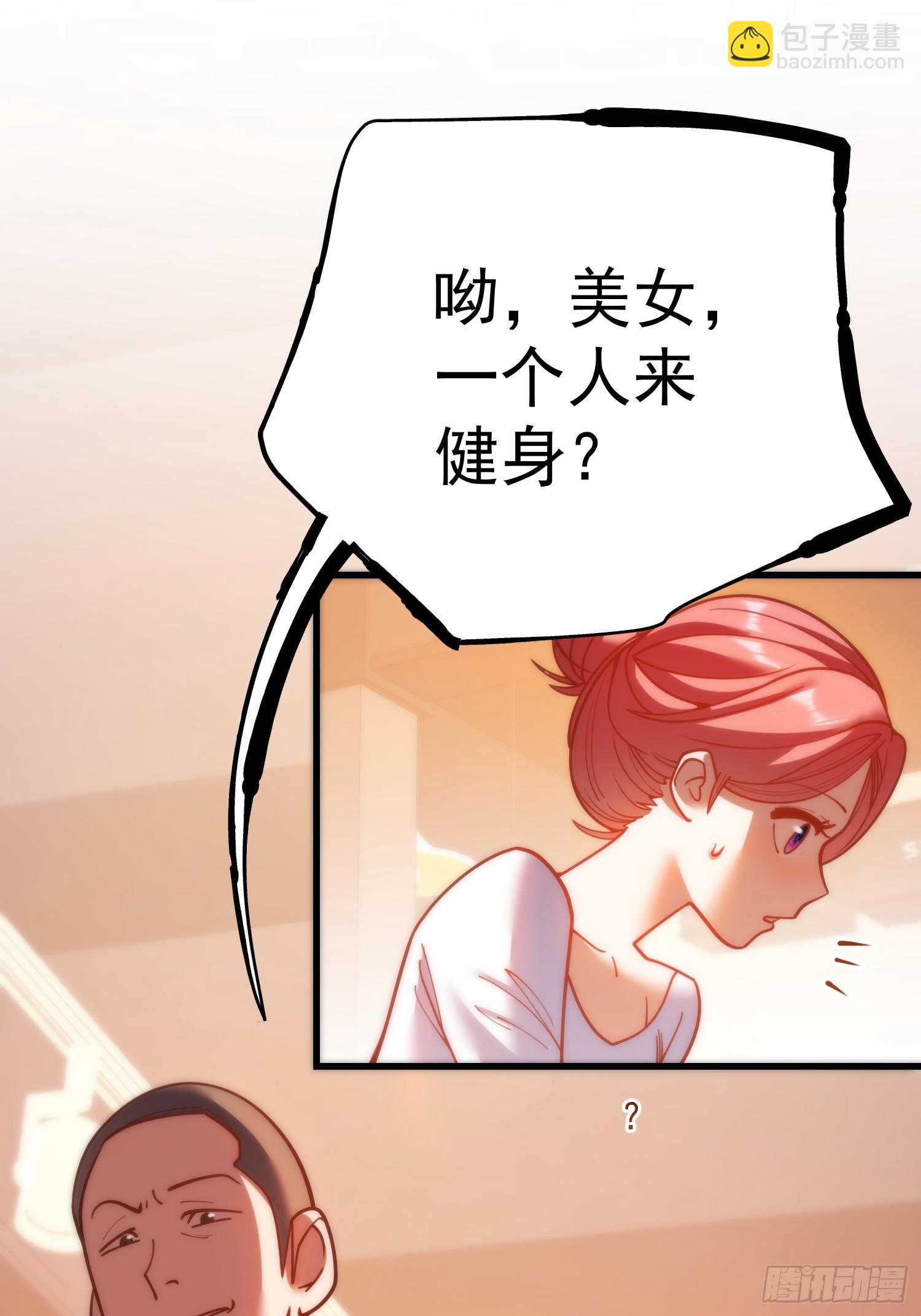 第176话-第176话