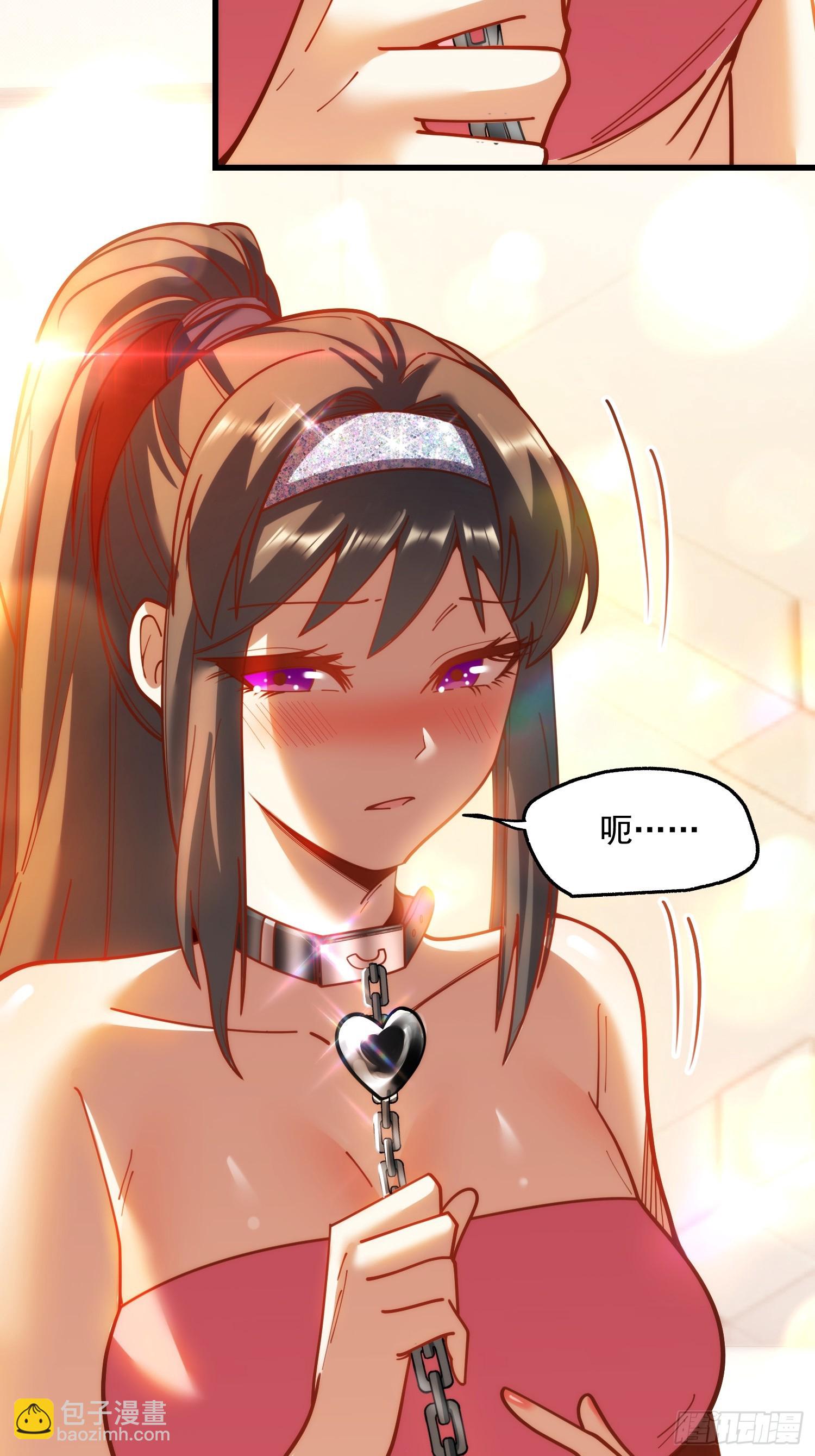 第176话-第176话