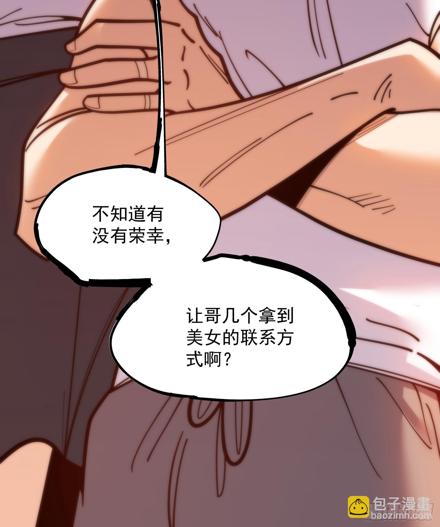 第176话-第176话