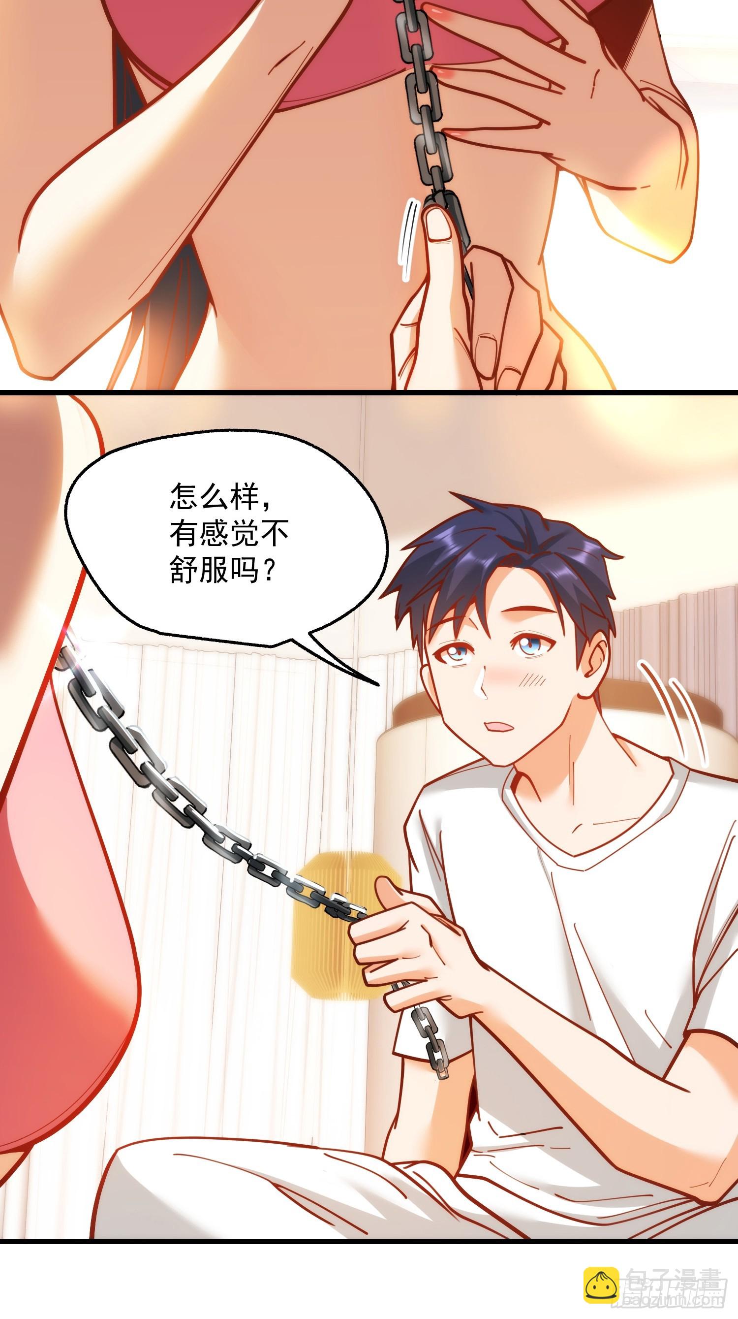 第176话-第176话