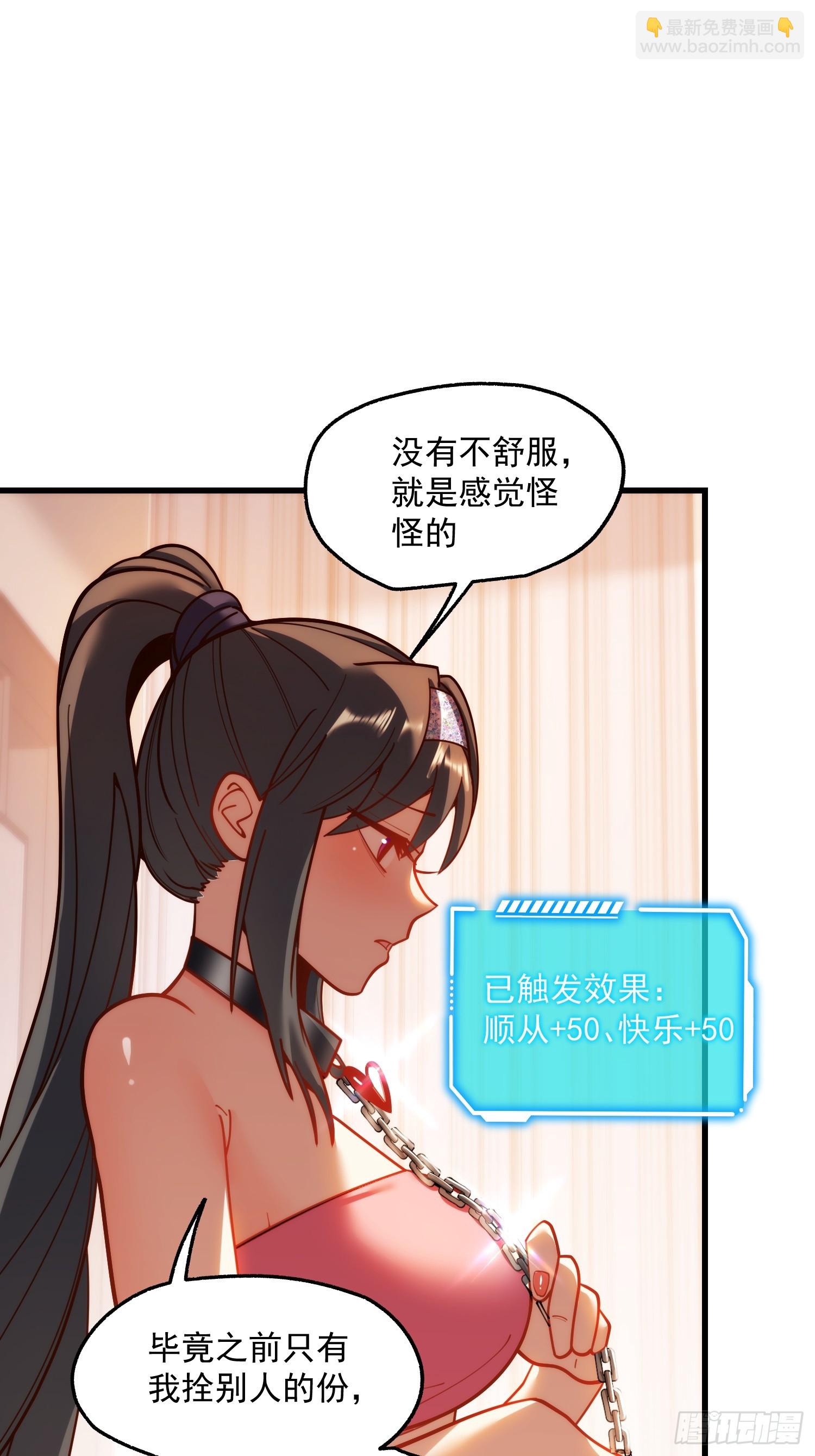 第176话-第176话