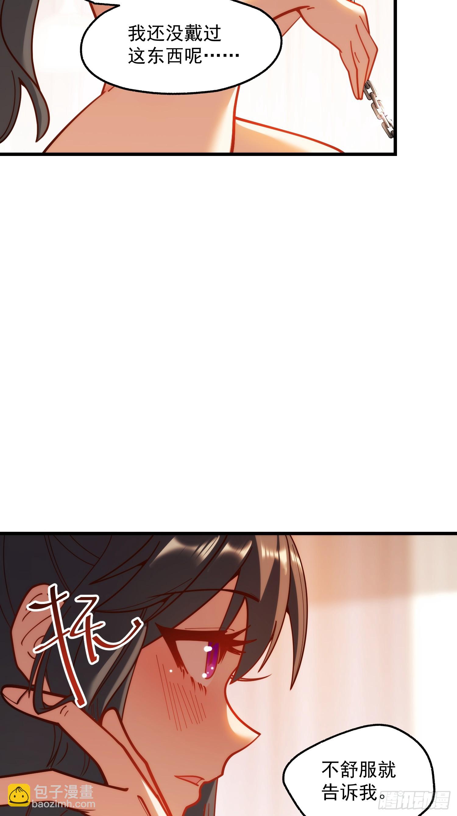 第176话-第176话