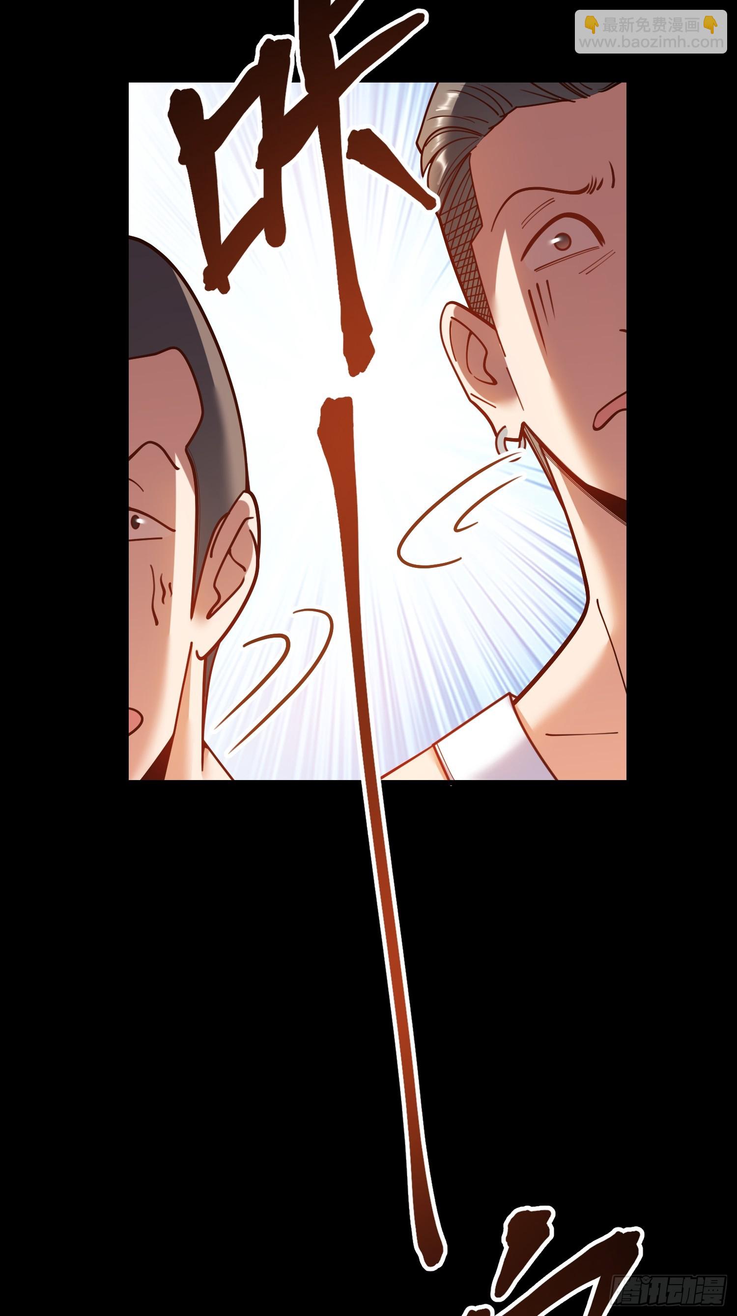 第178话(1/2)-第178话