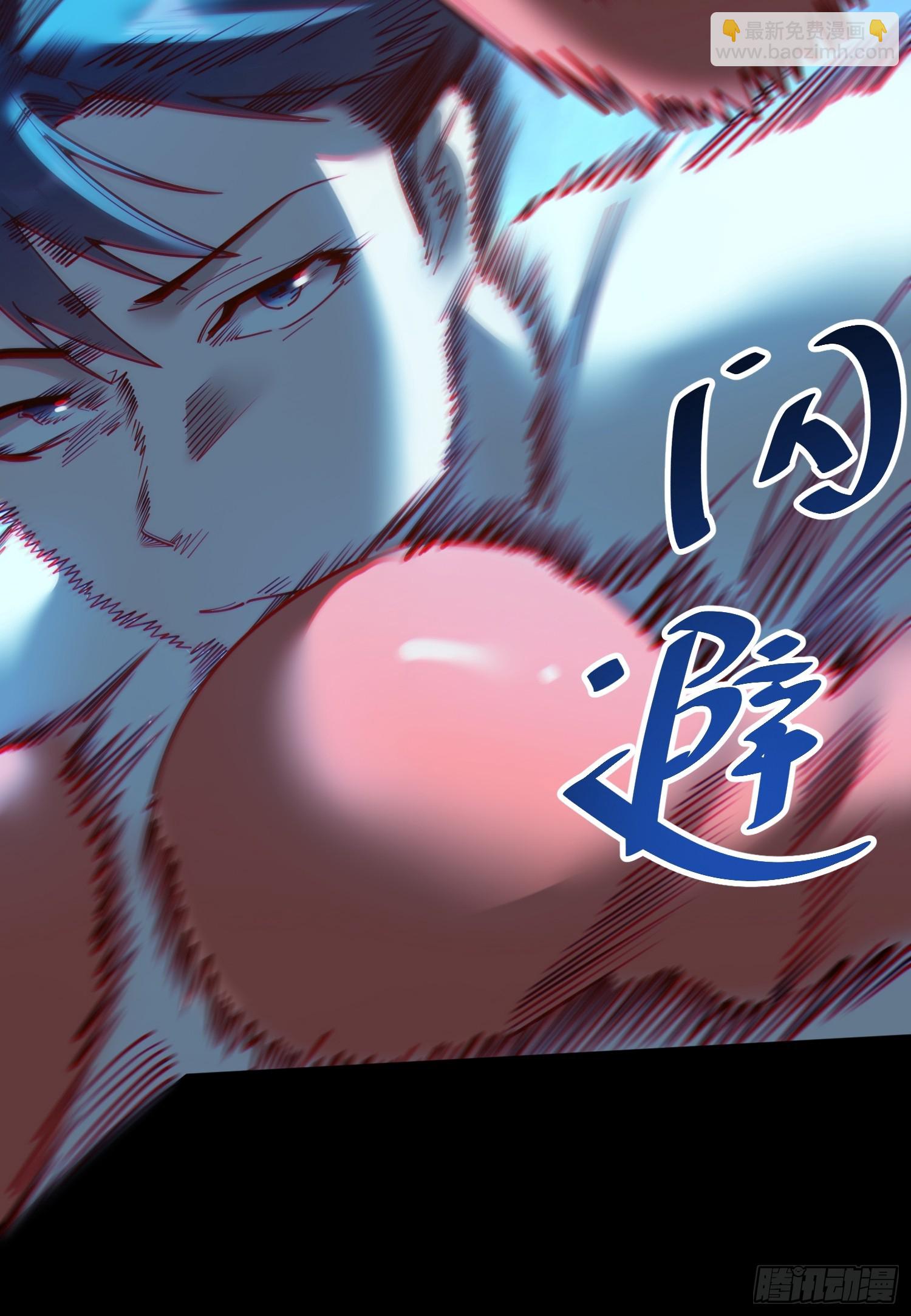 第178话(1/2)-第178话