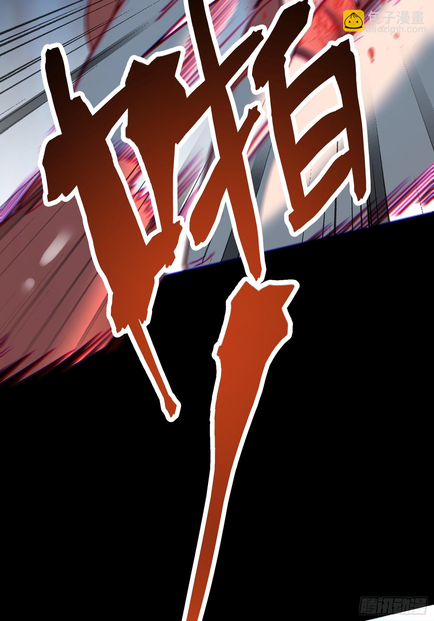 第178话(1/2)-第178话