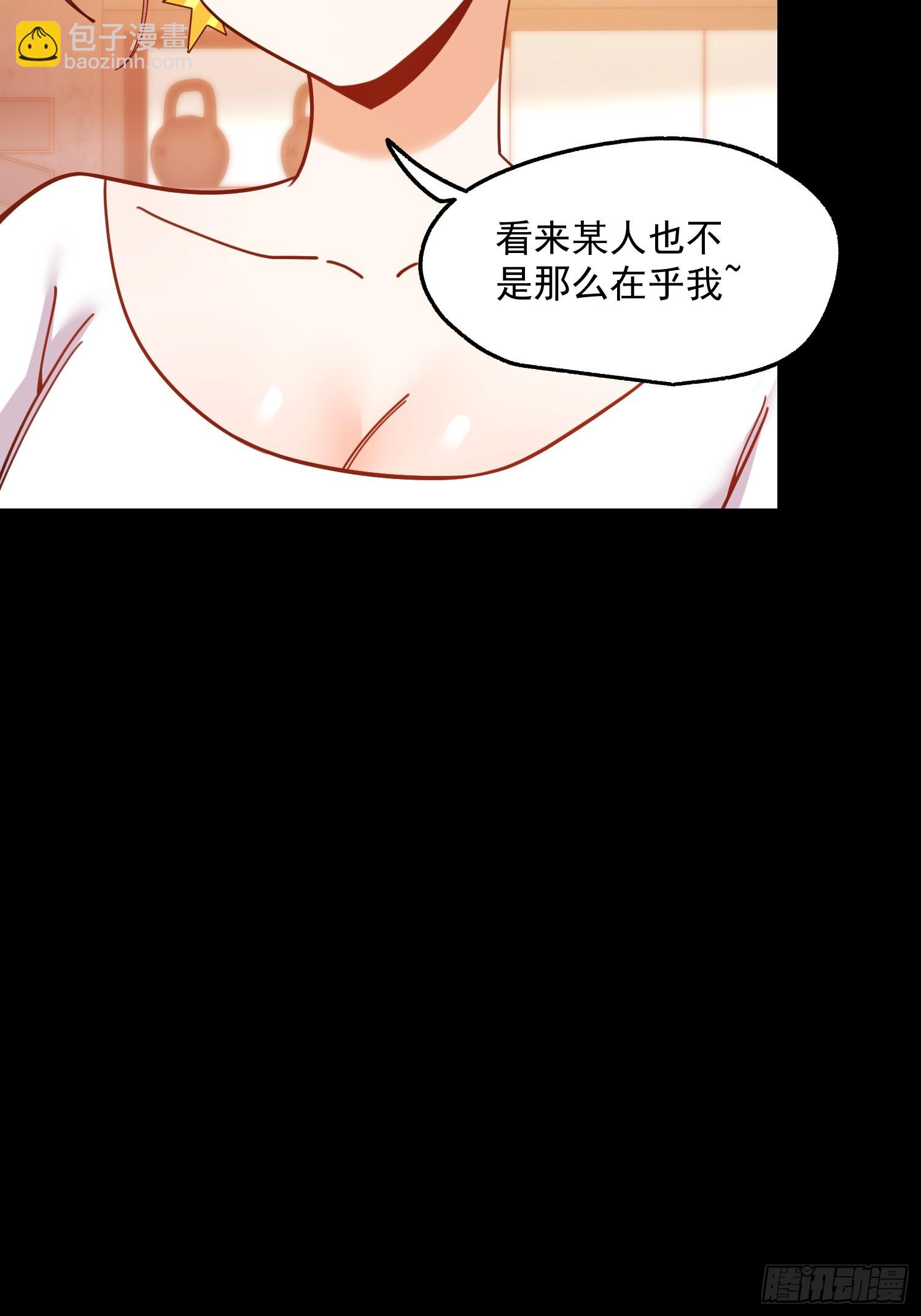 第178话(1/2)-第178话