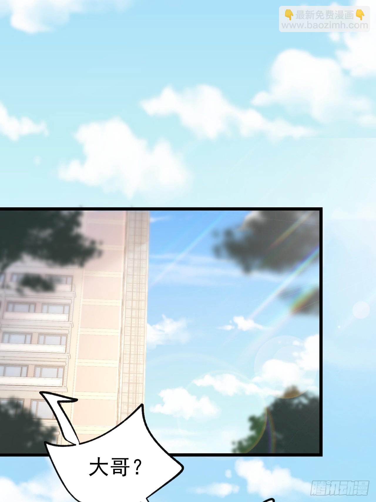 第18话(1/2)-第18话