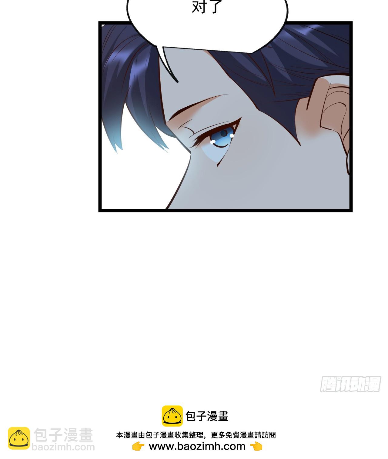 第18话(1/2)-第18话