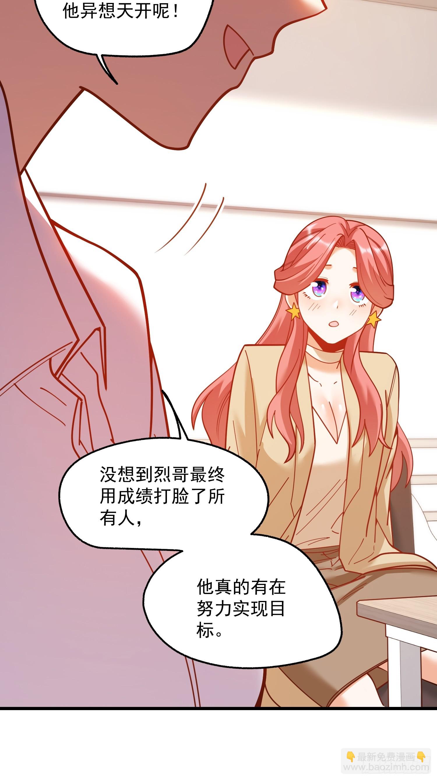 第180话(1/2)-第180话