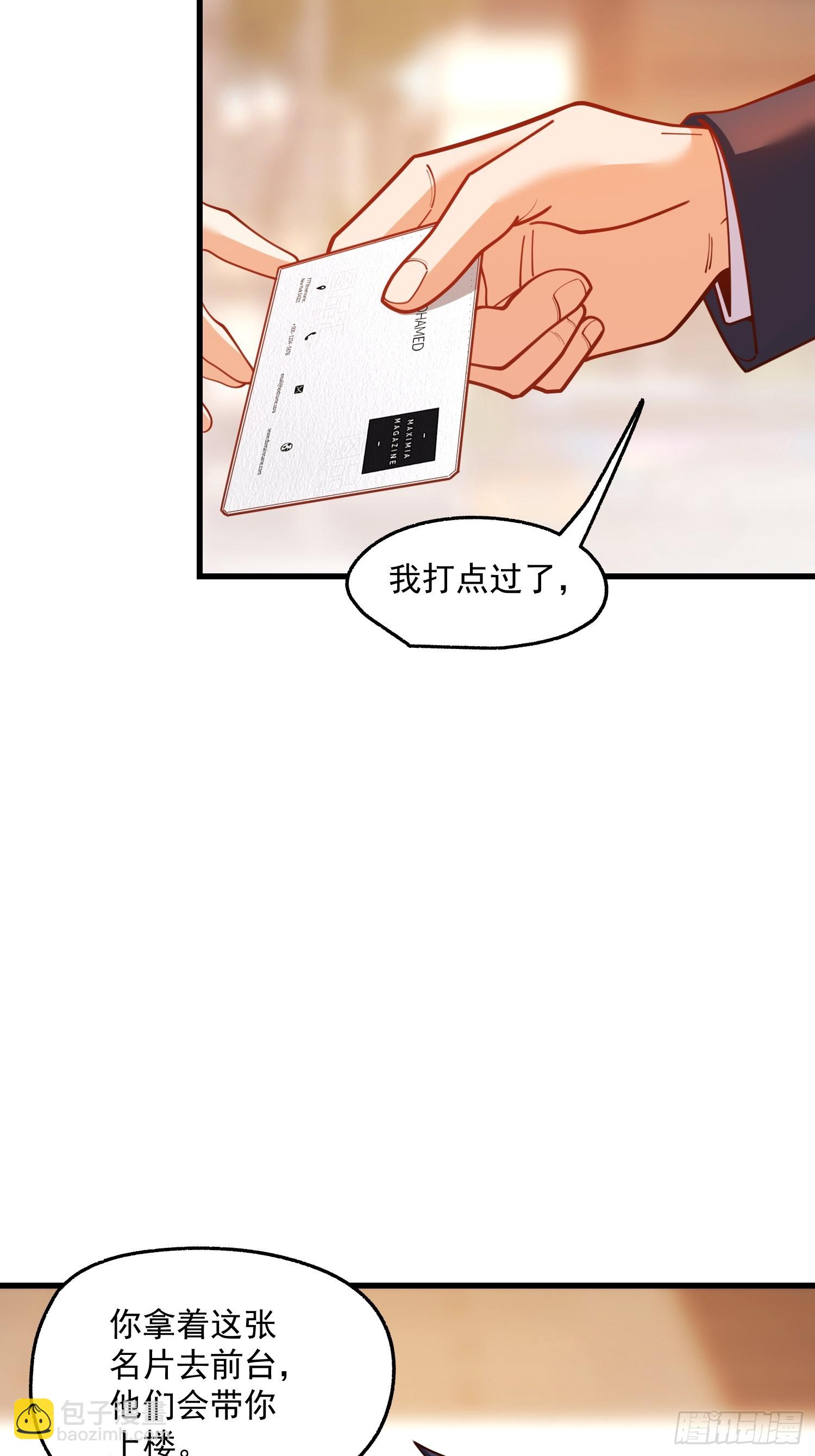 第180话(1/2)-第180话