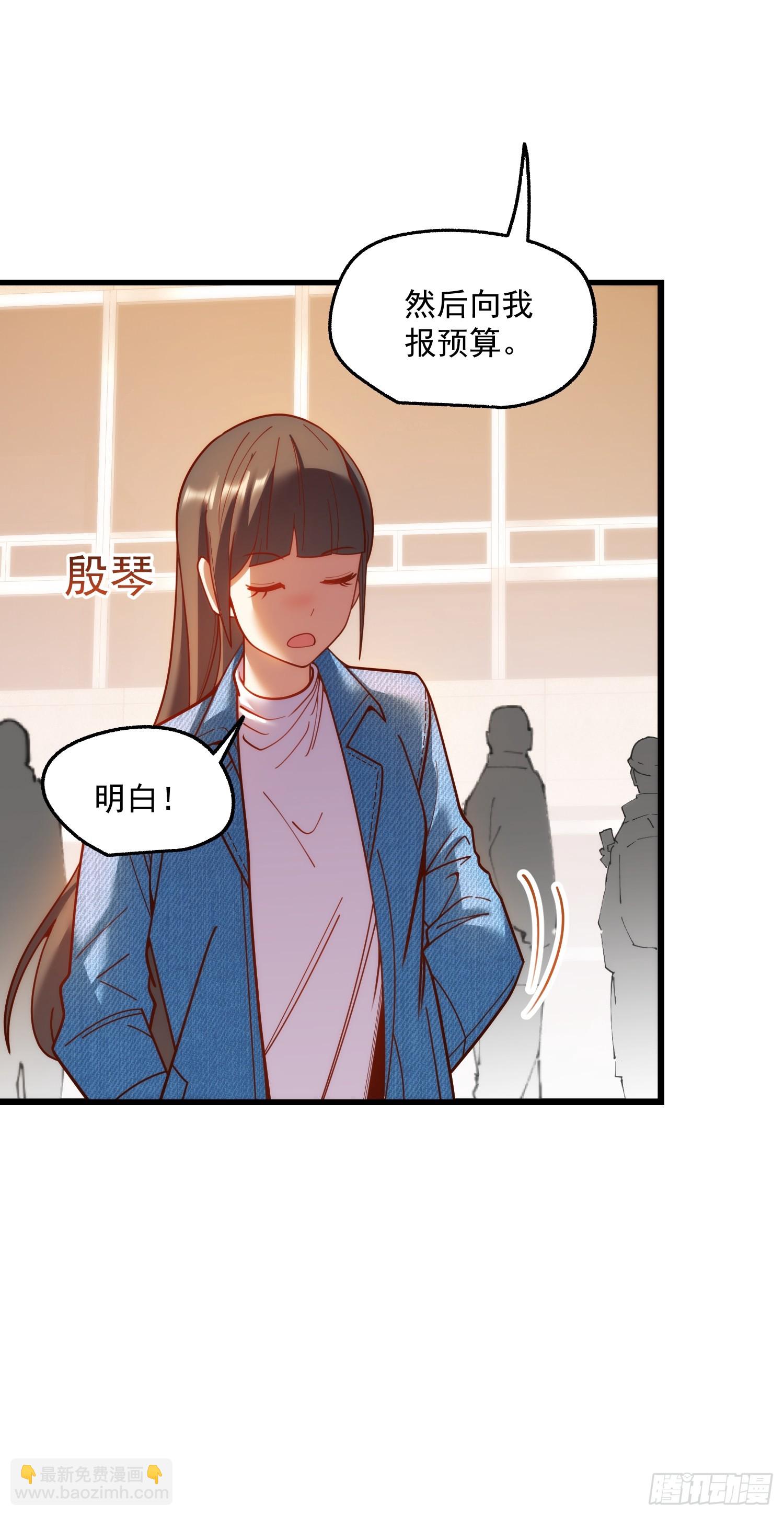 第180话(1/2)-第180话