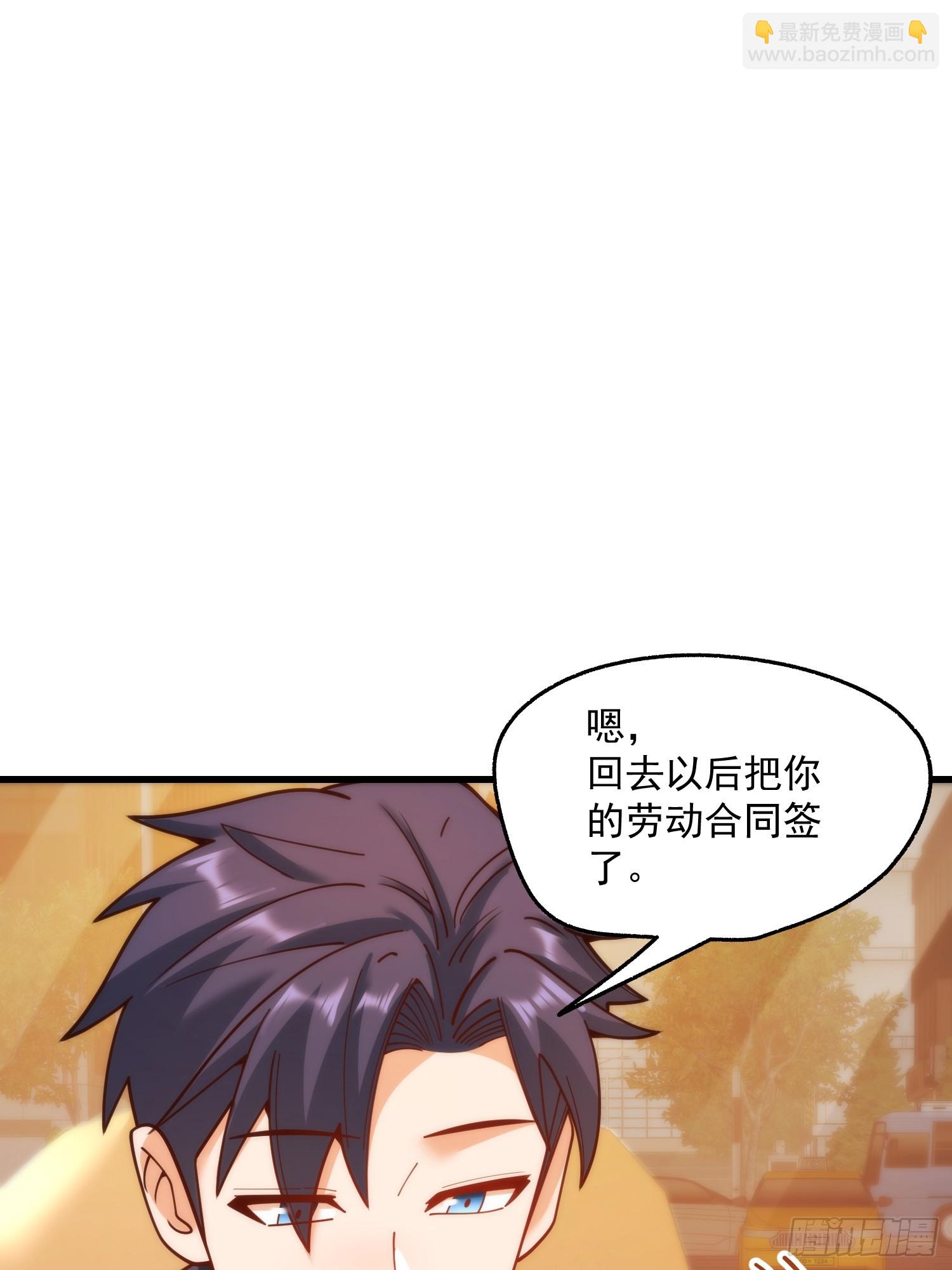 第180话(1/2)-第180话