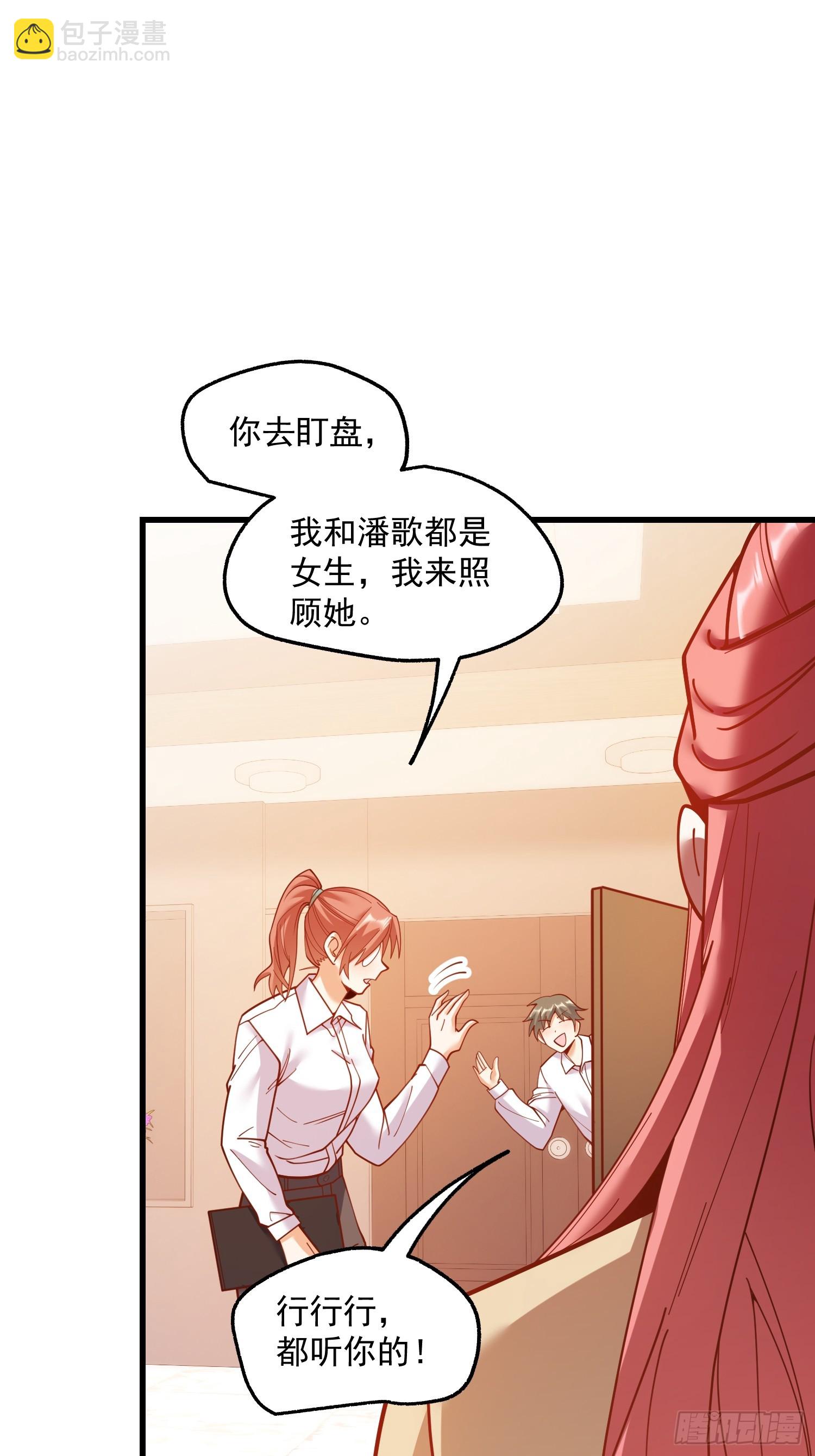 第180话(1/2)-第180话