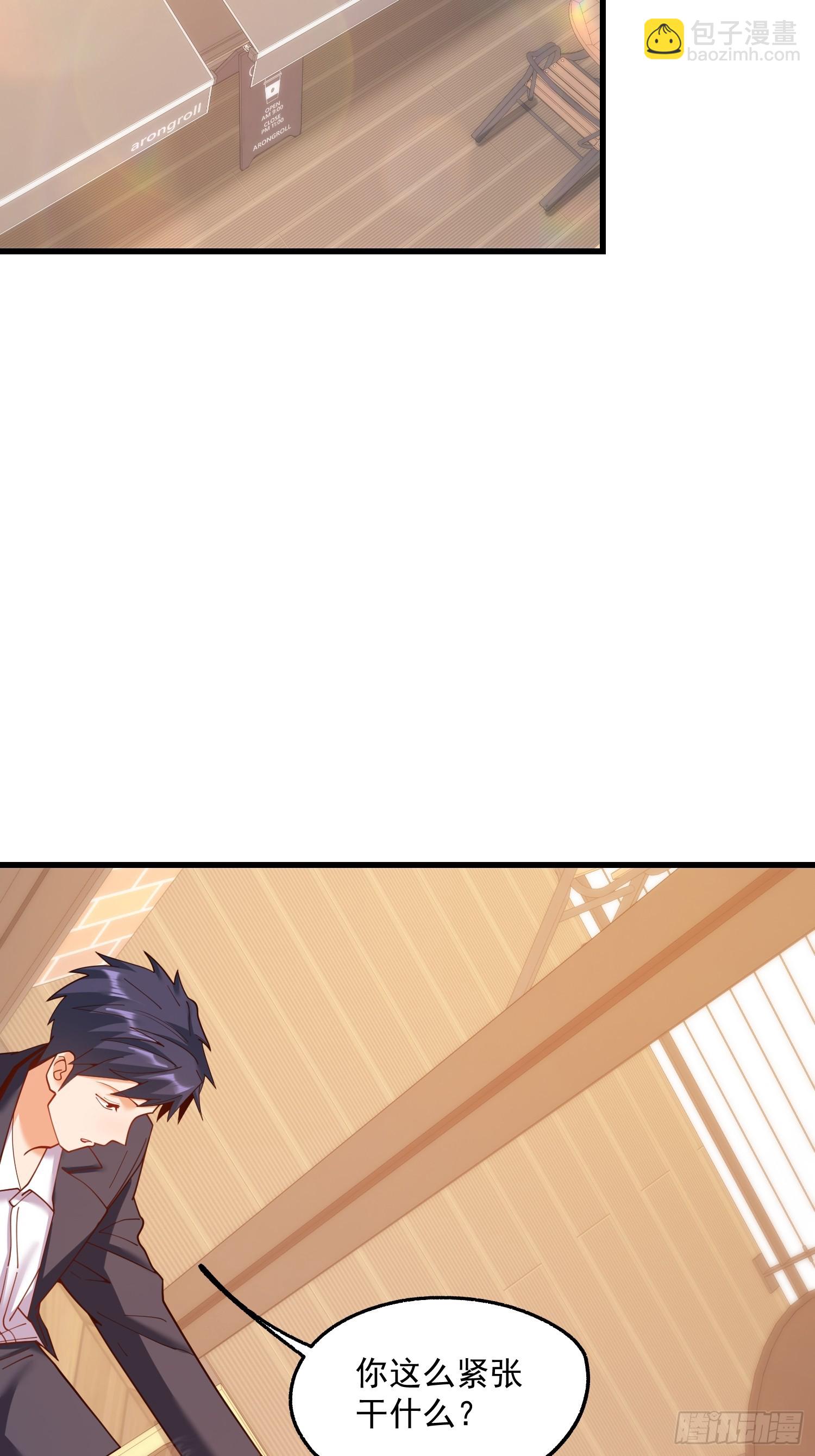 第180话(1/2)-第180话