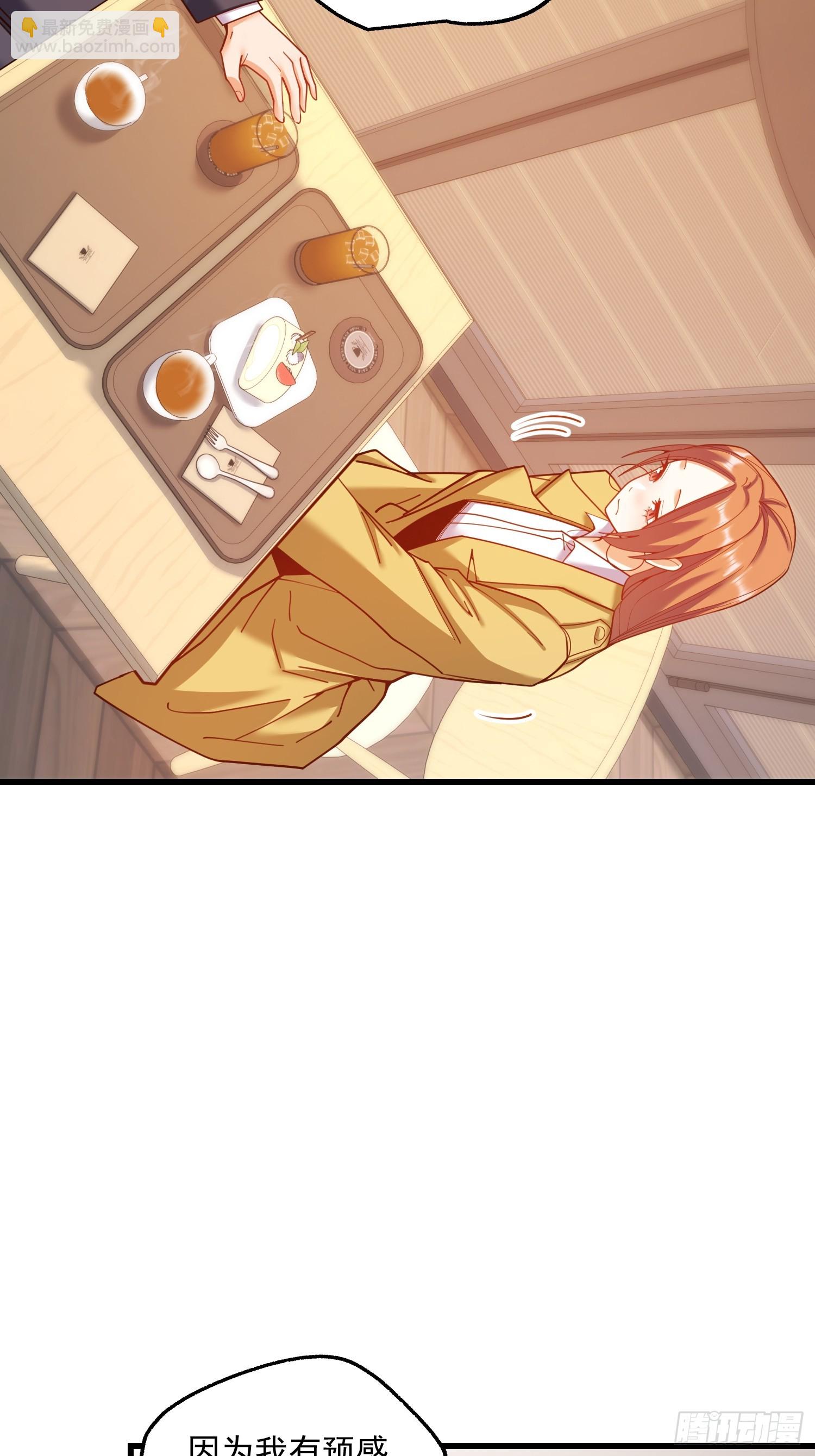 第180话(1/2)-第180话