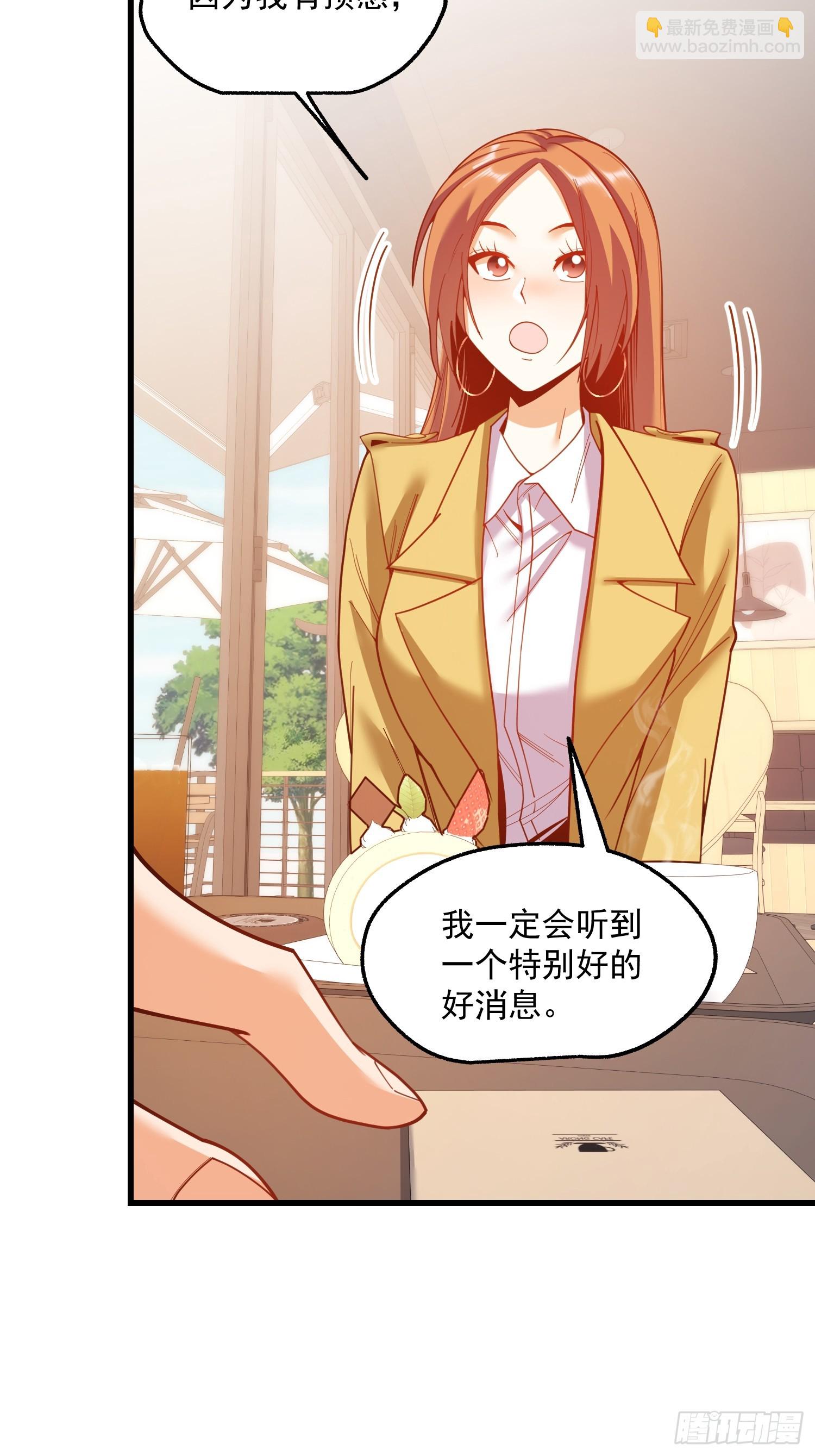 第180话(1/2)-第180话