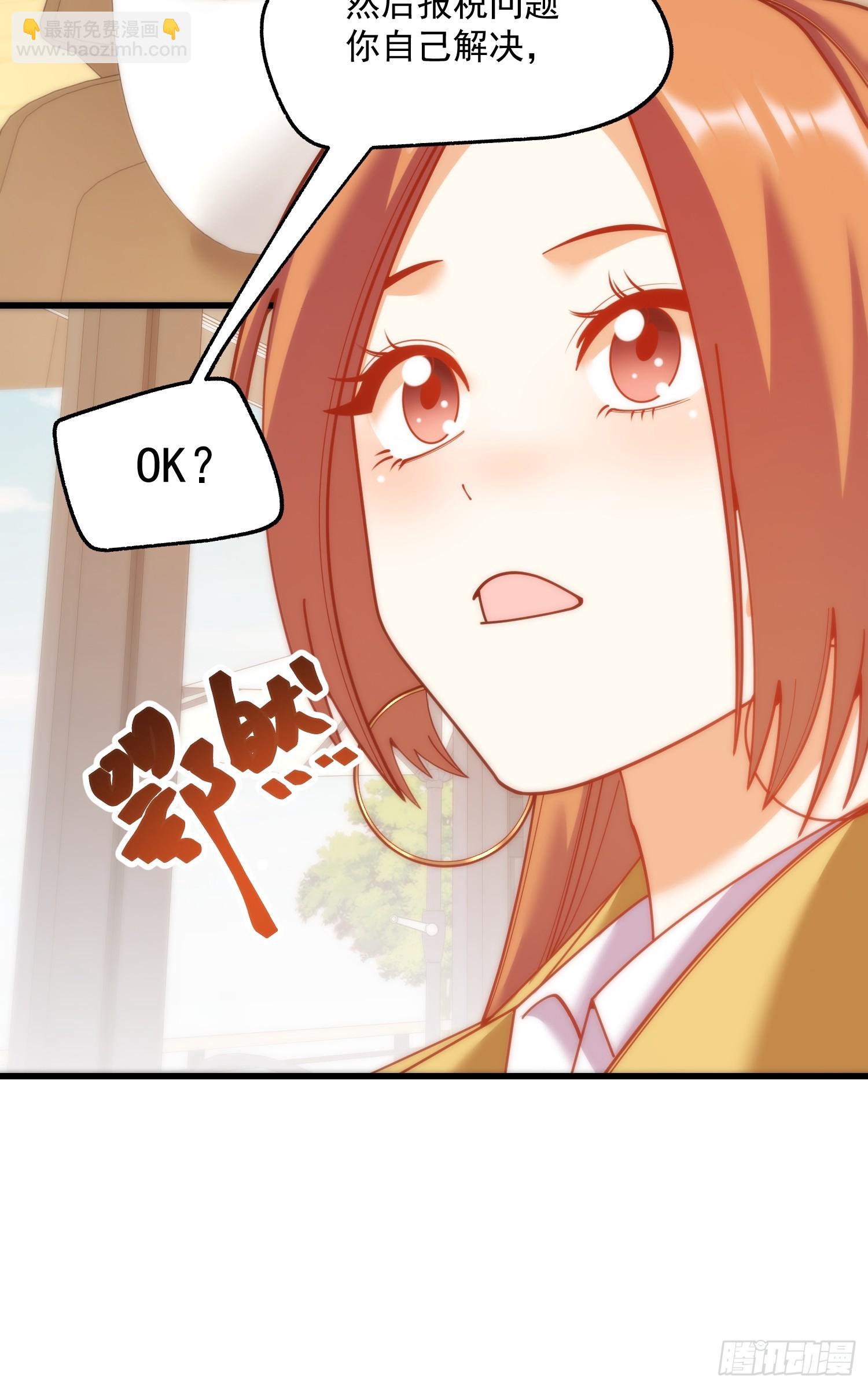 第180话(1/2)-第180话