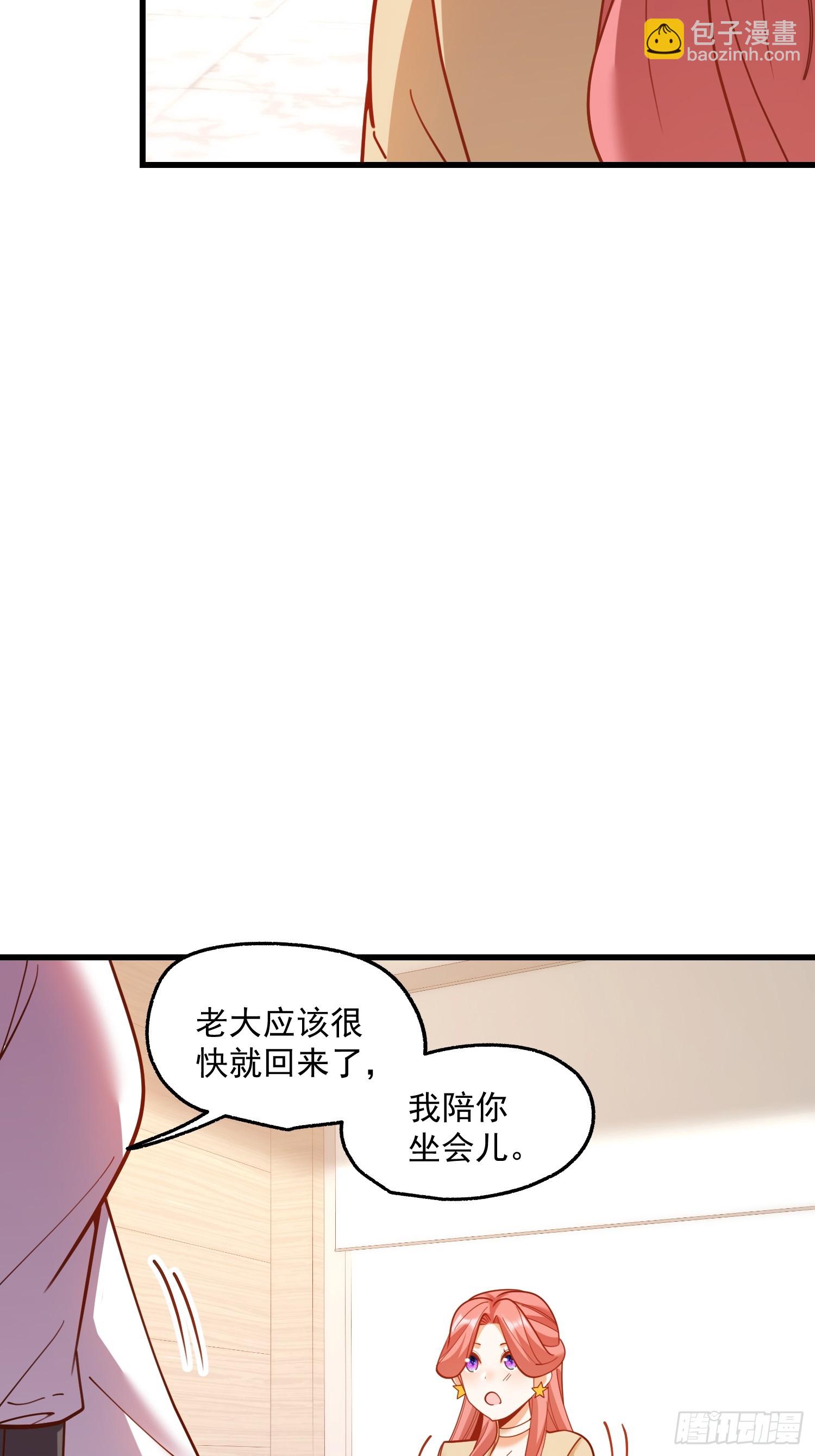 第180话(1/2)-第180话