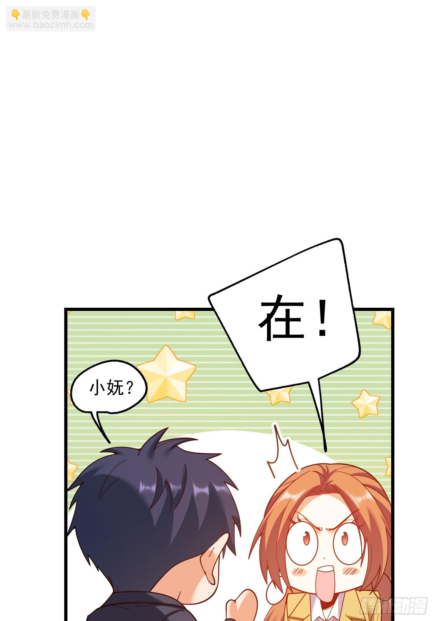 第180话(1/2)-第180话