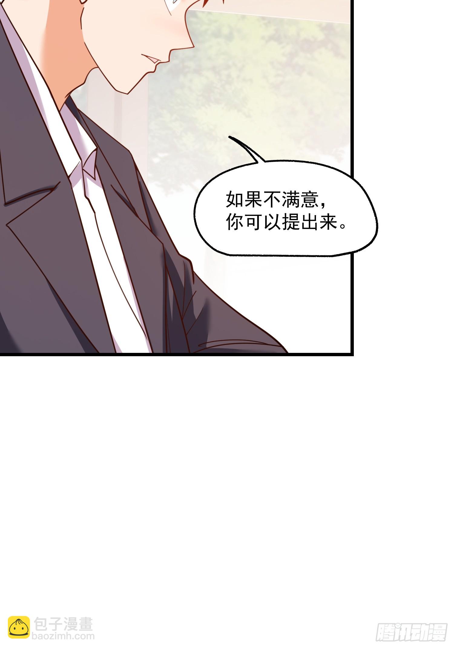 第180话(1/2)-第180话