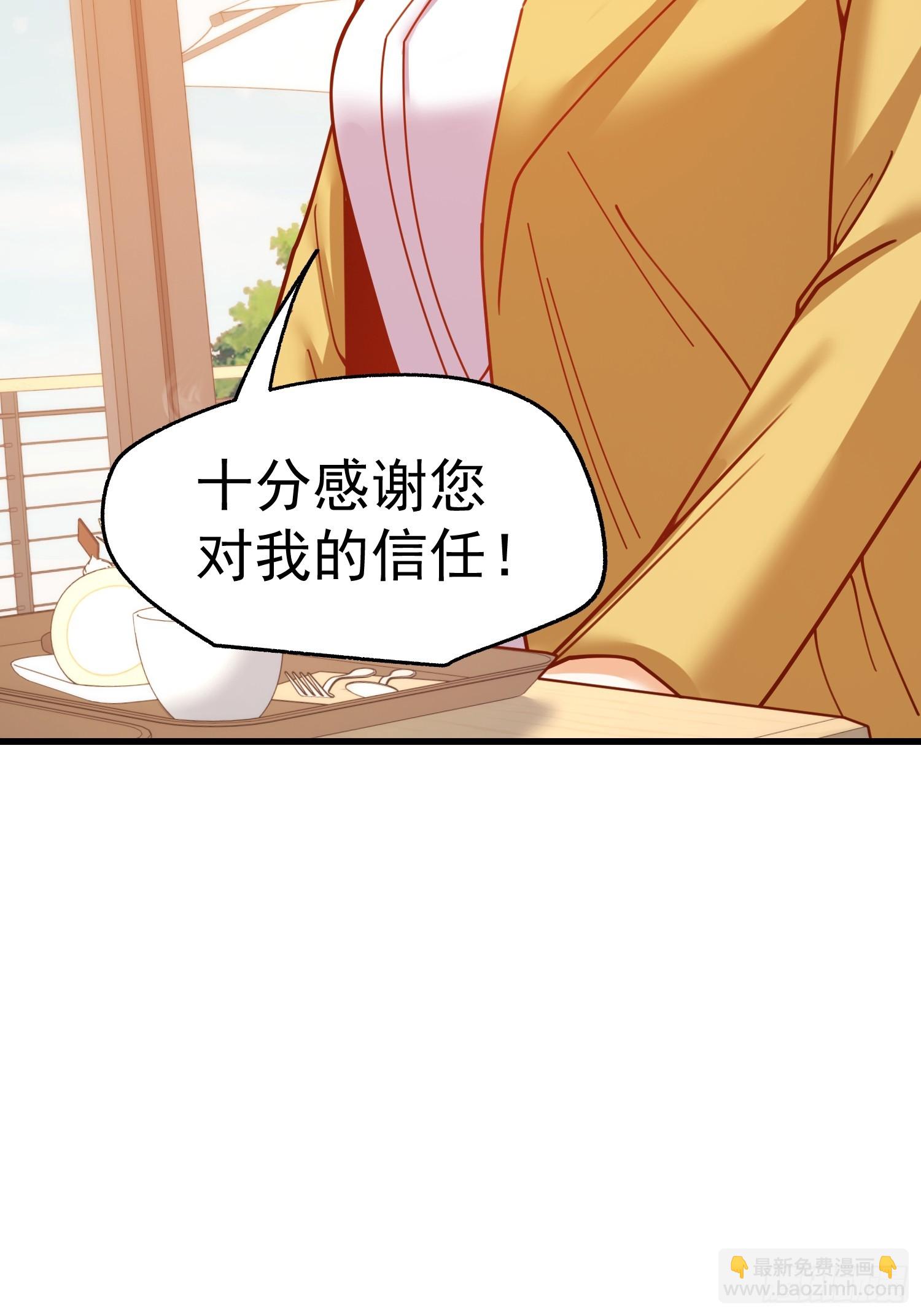 第180话(1/2)-第180话