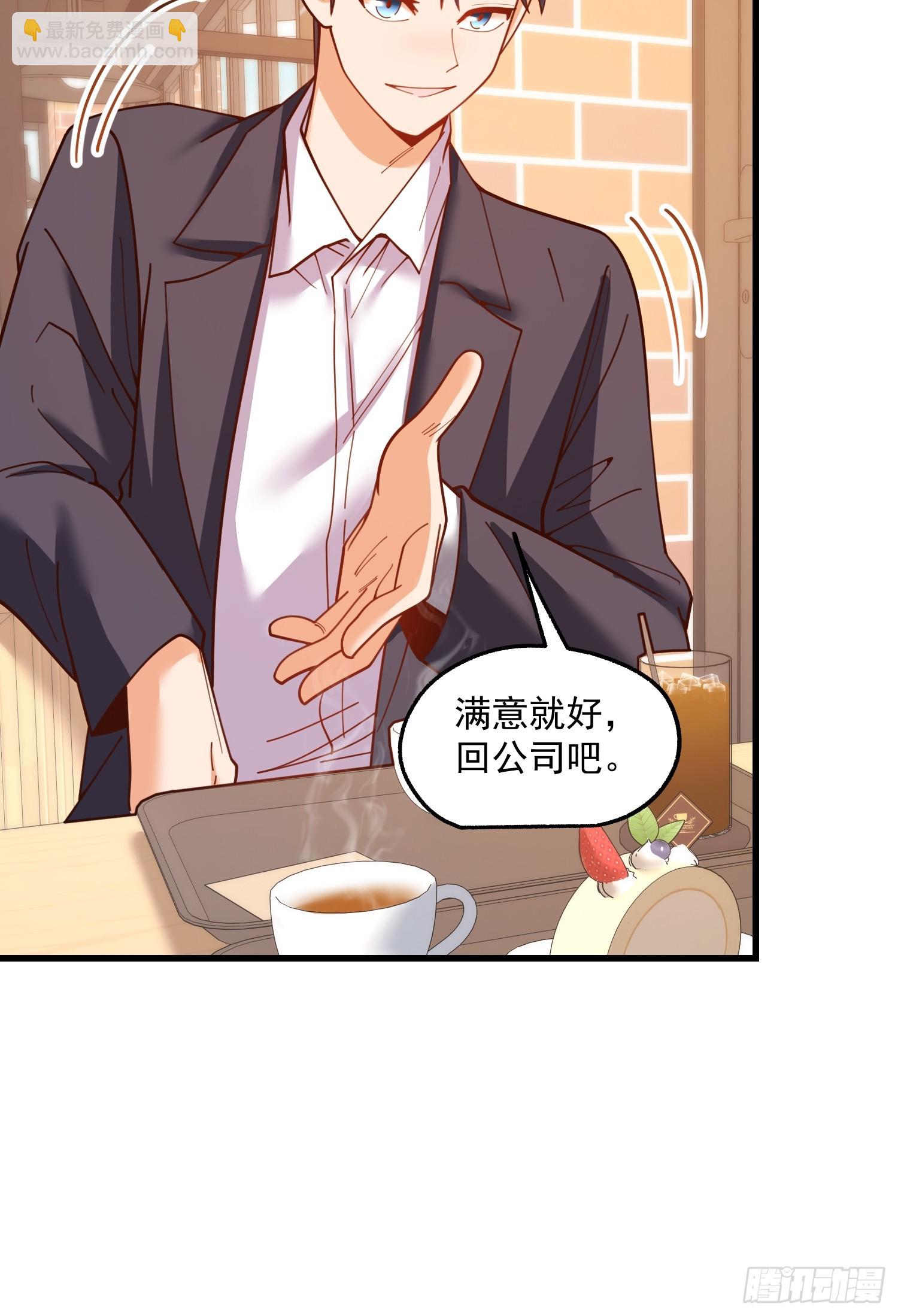 第180话(1/2)-第180话