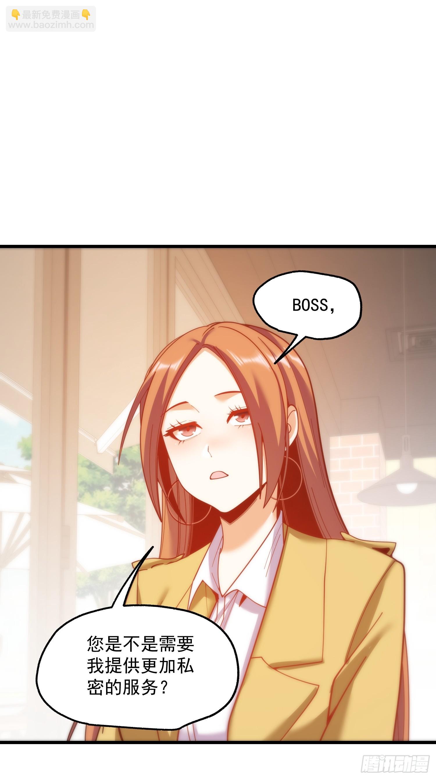 第180话(1/2)-第180话