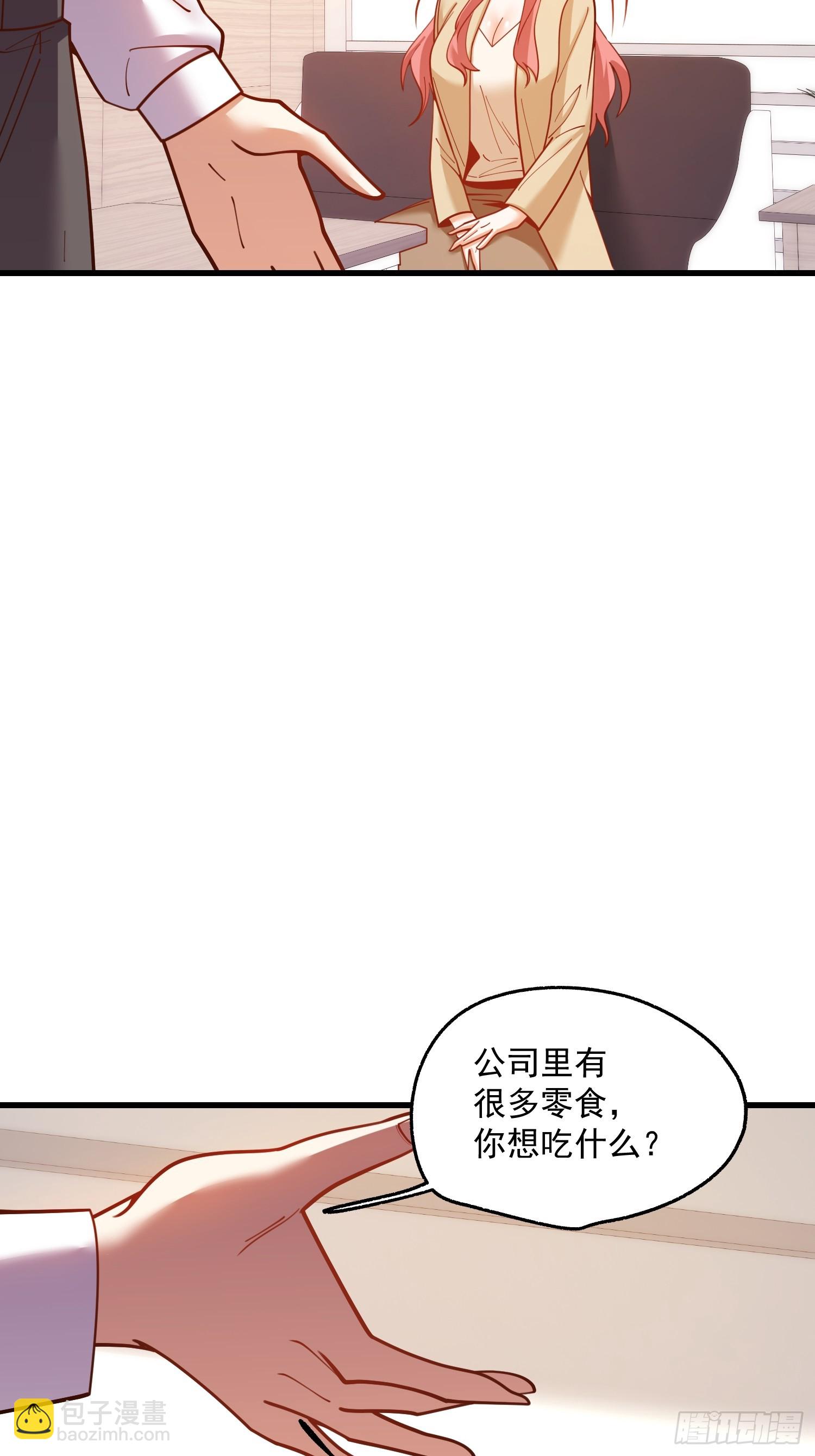 第180话(1/2)-第180话