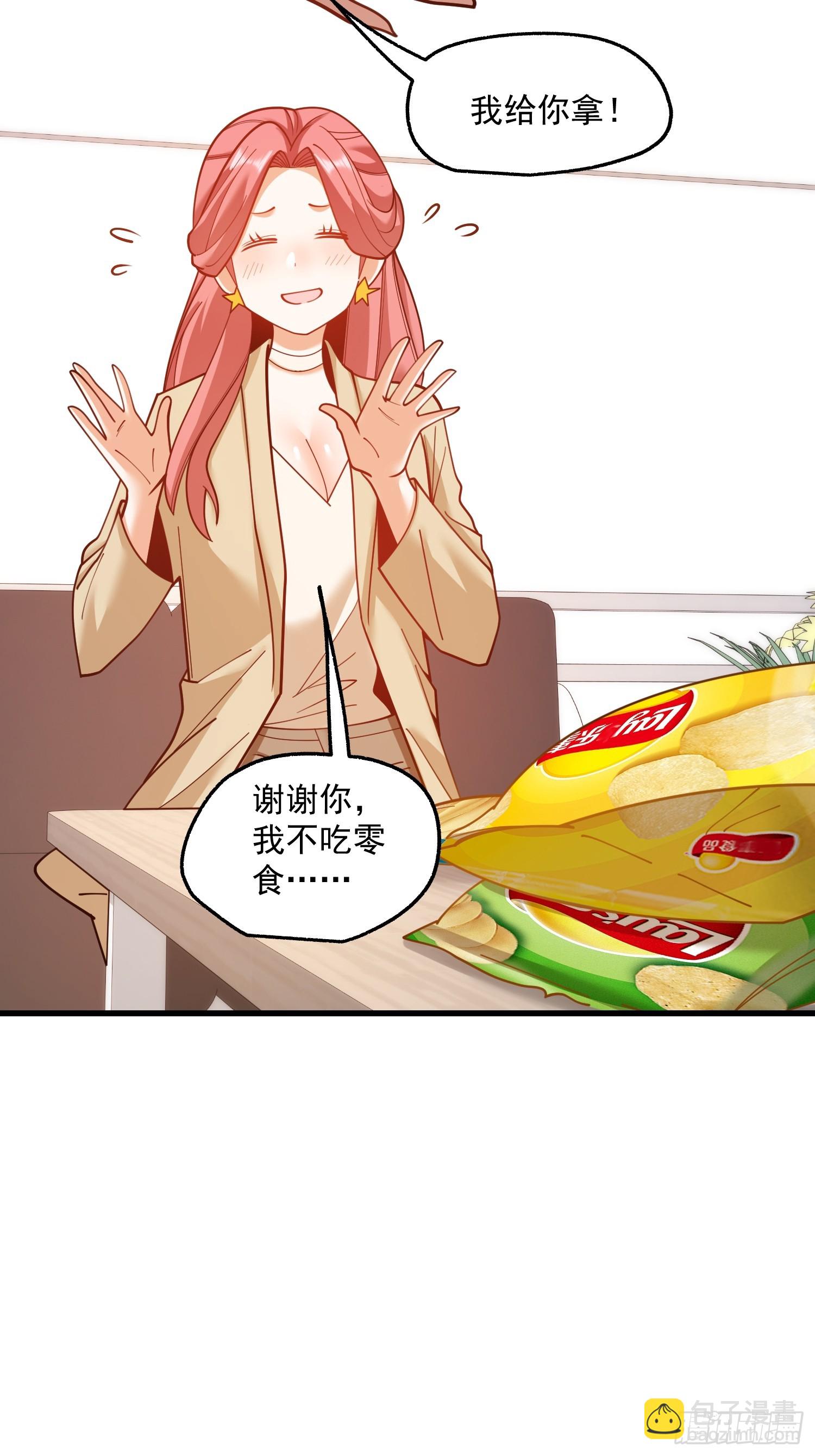 第180话(1/2)-第180话